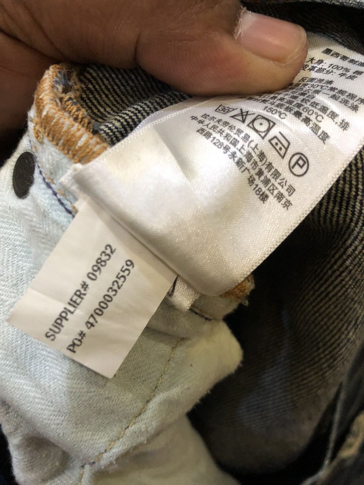 Denim & Supply Ralph Lauren × Ralph Lauren Vintage distressed Denim & Suply Ralph Lauren denim pants Size US 32 / EU 48 - 14 Thumbnail