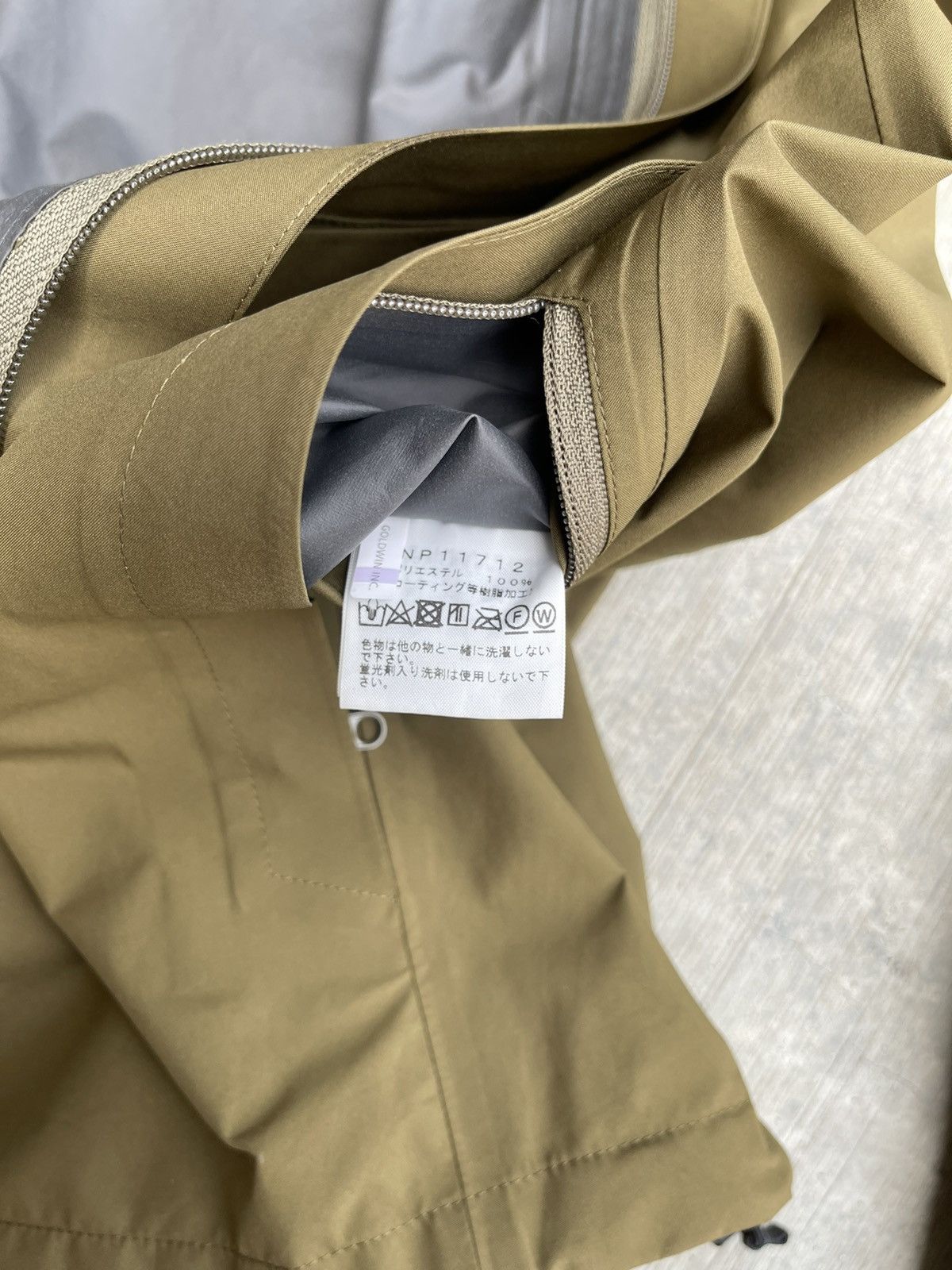 The North Face The North Face Gore-tex Waterproof Brown Jacket Size US M / EU 48-50 / 2 - 12 Thumbnail