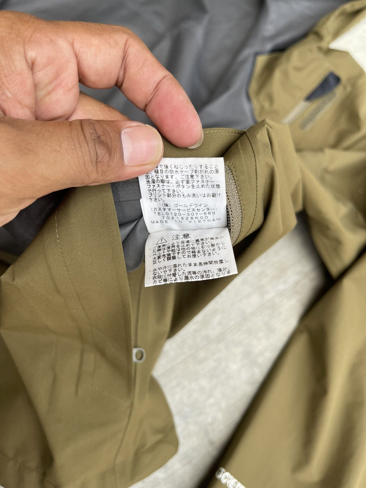 The North Face The North Face Gore-tex Waterproof Brown Jacket Size US M / EU 48-50 / 2 - 13 Thumbnail