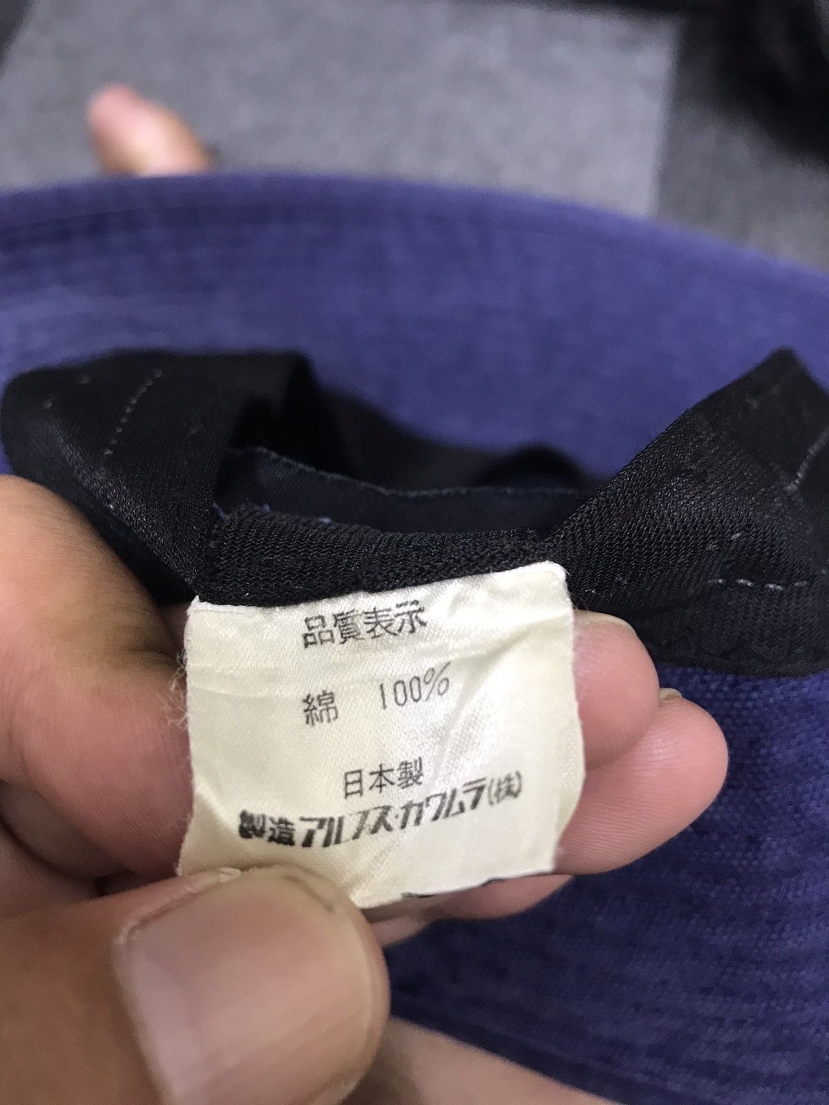 Designer × Moschino MOSCHINO Bucket Hat Size ONE SIZE - 6 Thumbnail