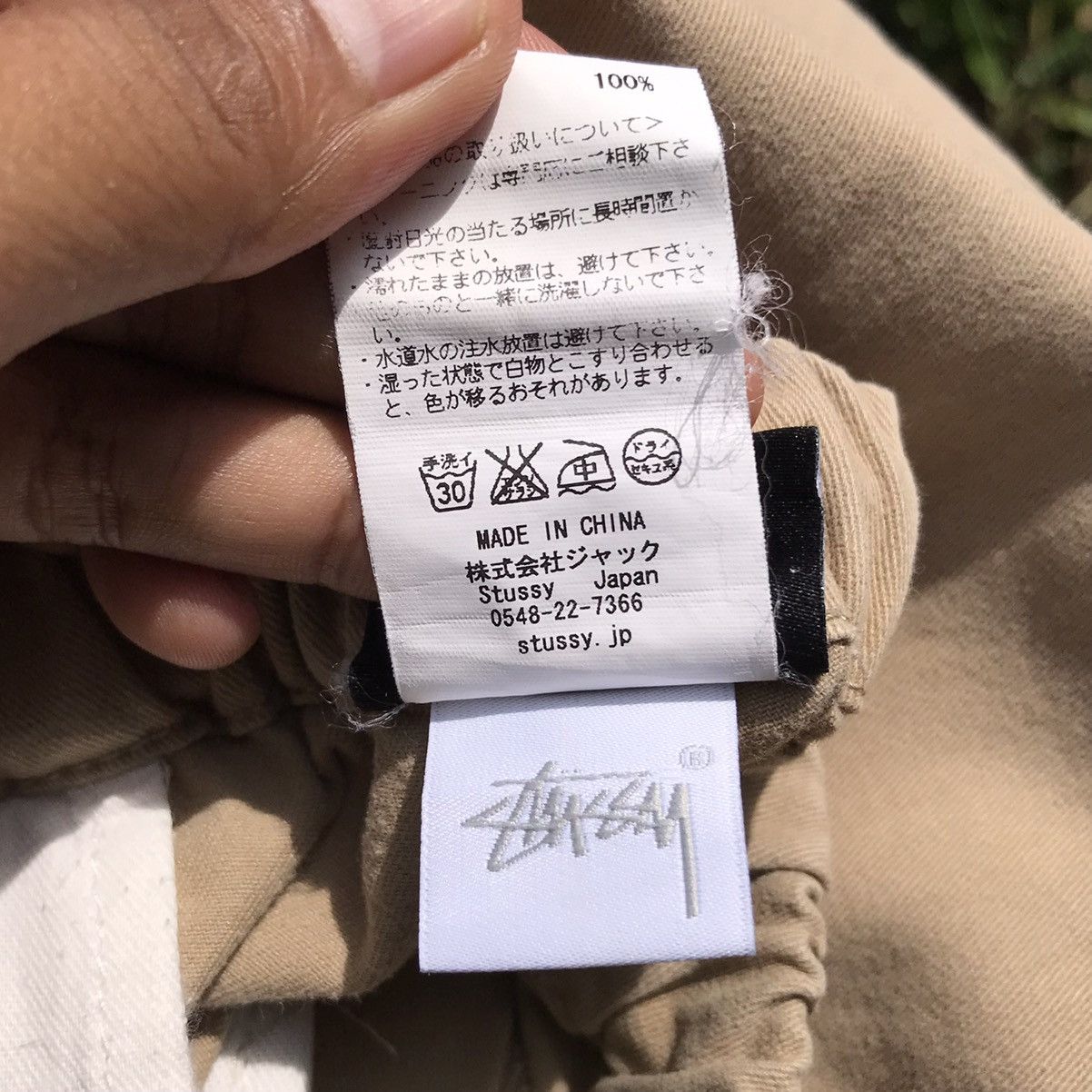 Stussy 🔥Hot Item🔥Stussy Pants Vintage Stussy Streetwear Size US 30 / EU 46 - 16 Thumbnail