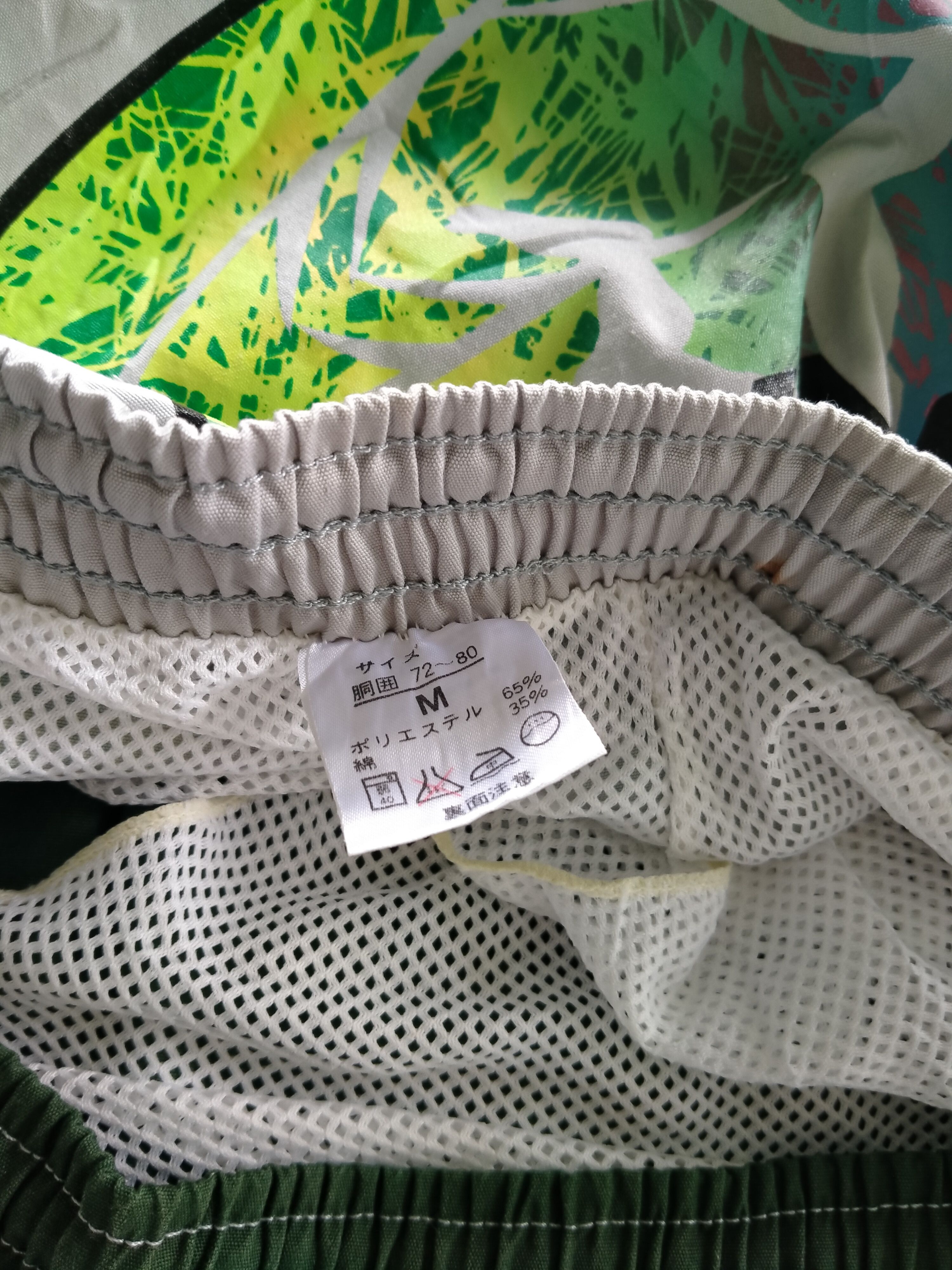 Vintage Vintage Art Short Trunk Pant by Big Wave Boarding Size US 30 / EU 46 - 6 Thumbnail