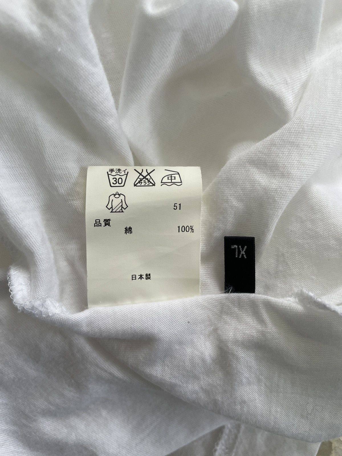 Paul Smith Paul smith Size XL / US 12-14 / IT 48-50 - 8 Thumbnail