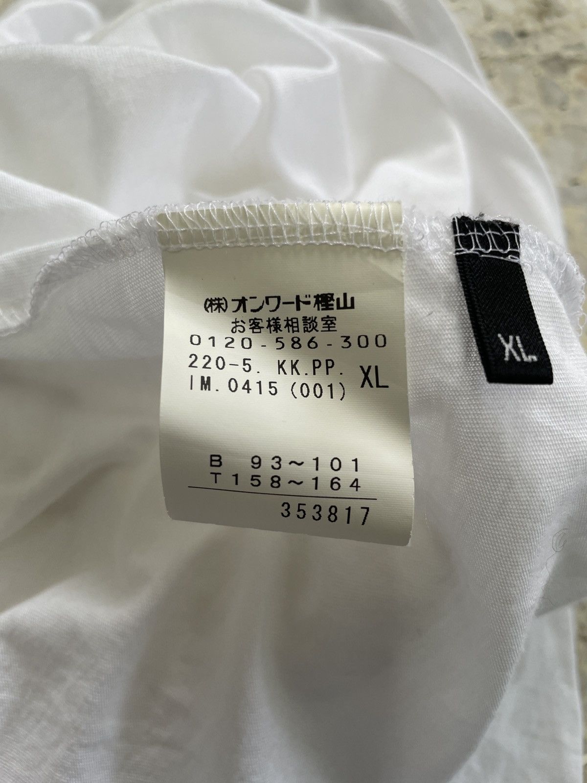 Paul Smith Paul smith Size XL / US 12-14 / IT 48-50 - 7 Thumbnail