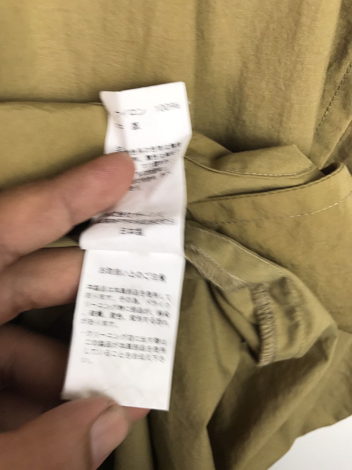 Danton × Japanese Brand Danton Vetements France Jacket Rare design Size US M / EU 48-50 / 2 - 9 Thumbnail