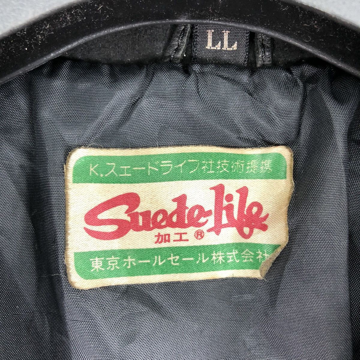 Japanese Brand Vintage 80's Suede Leather Zipper Jacket by Suede Life Size US M / EU 48-50 / 2 - 15 Thumbnail