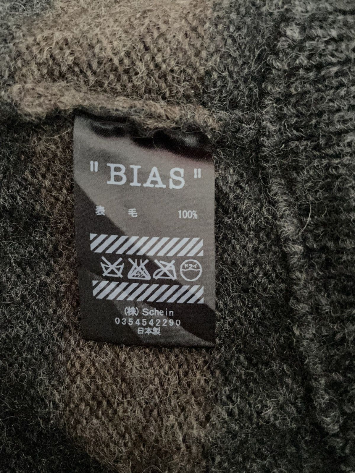Bias Bias Size US 29 - 5 Thumbnail