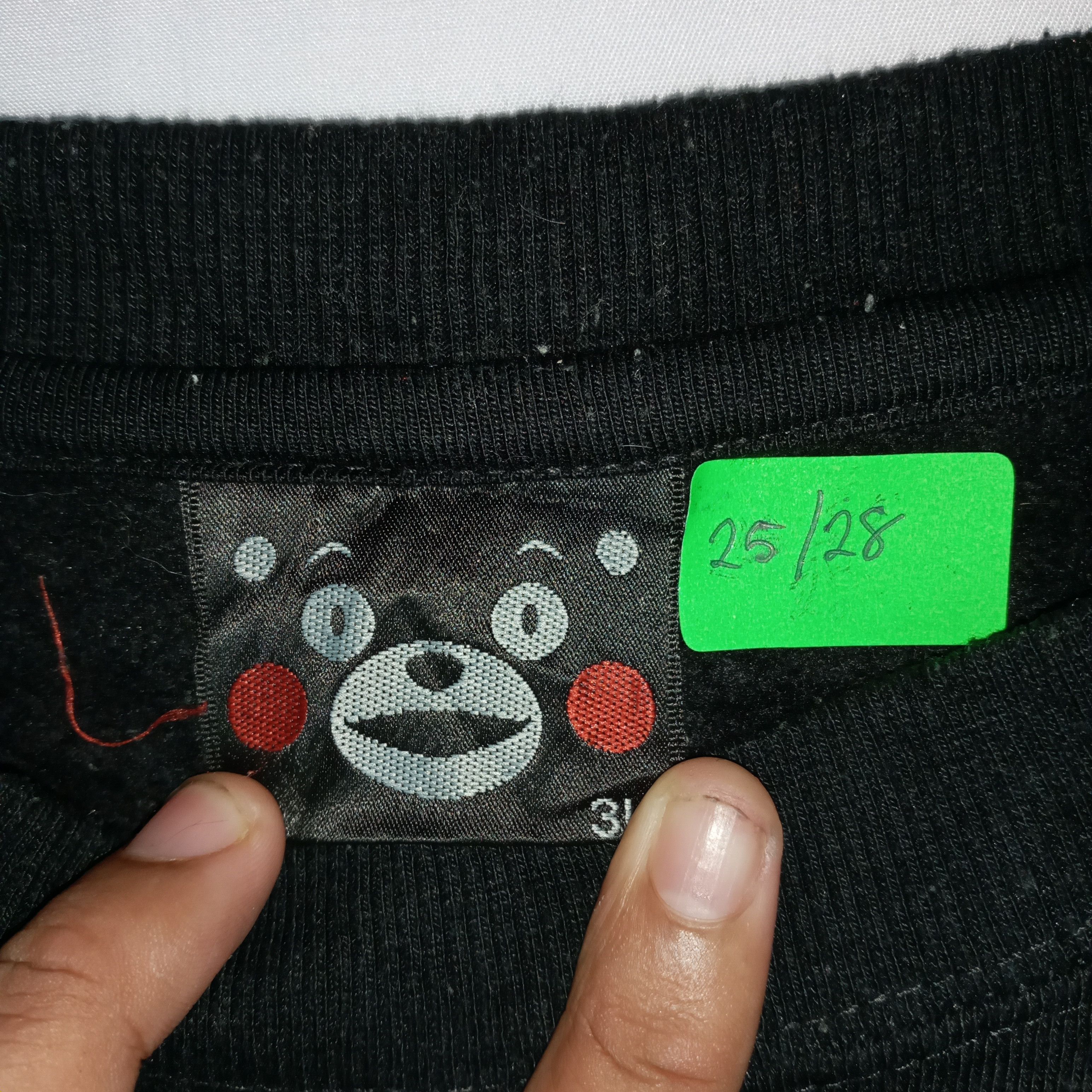 Cartoon Network × Japanese Brand × Vintage Vintage Kumamon Overprint Cartoon Black Sweatshirt Size US L / EU 52-54 / 3 - 6 Thumbnail