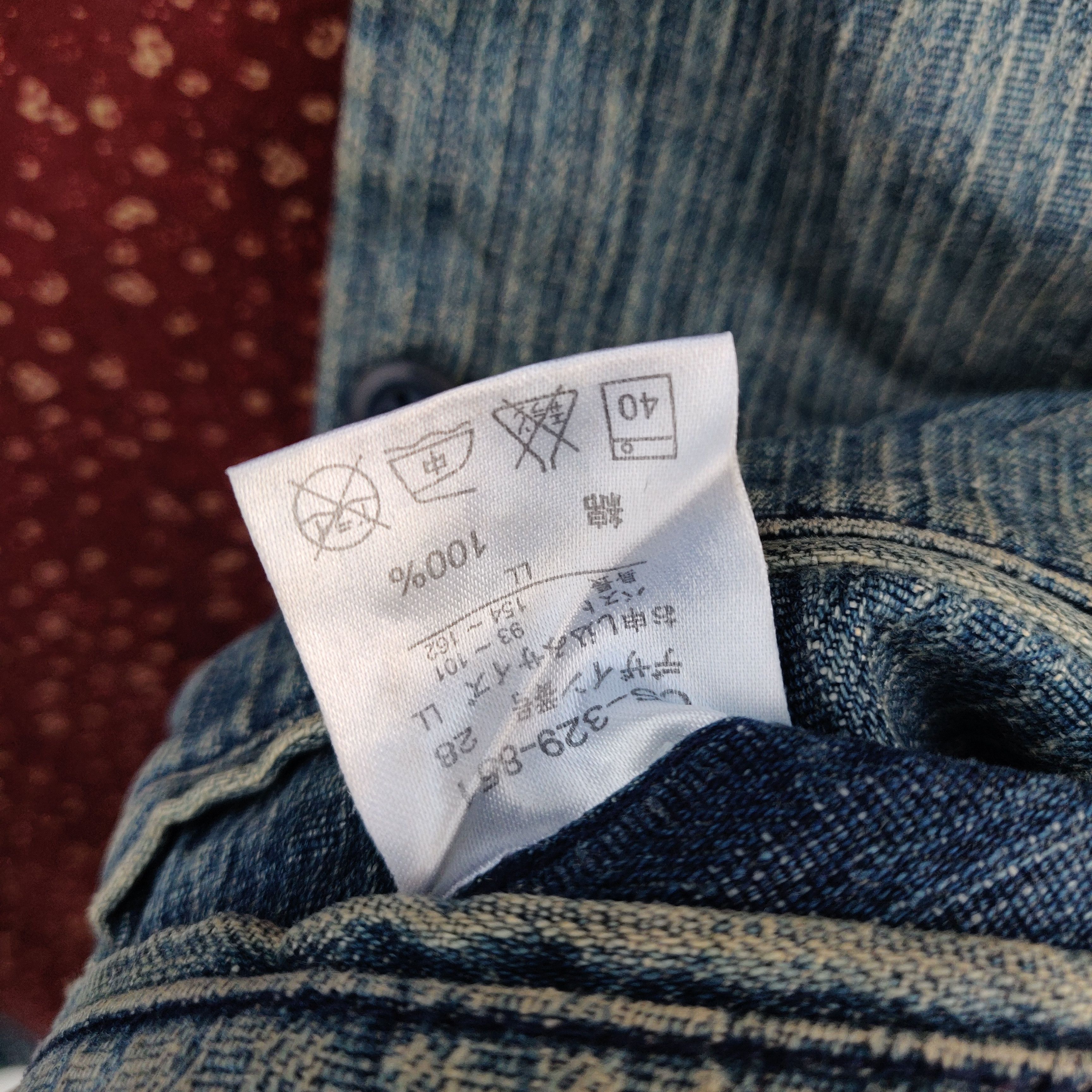 Japanese Brand × Vintage Vintage Japanese Brand Denim Jacket Size US L / EU 52-54 / 3 - 20 Thumbnail