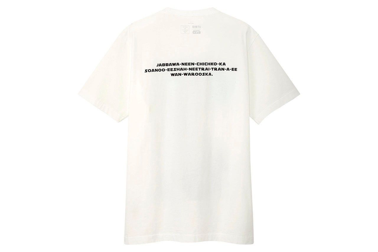Uniqlo Uniqlo Star Wars Cantina Scene Nigo UT graphics tee shirt Size US XXL / EU 58 / 5 - 2 Thumbnail