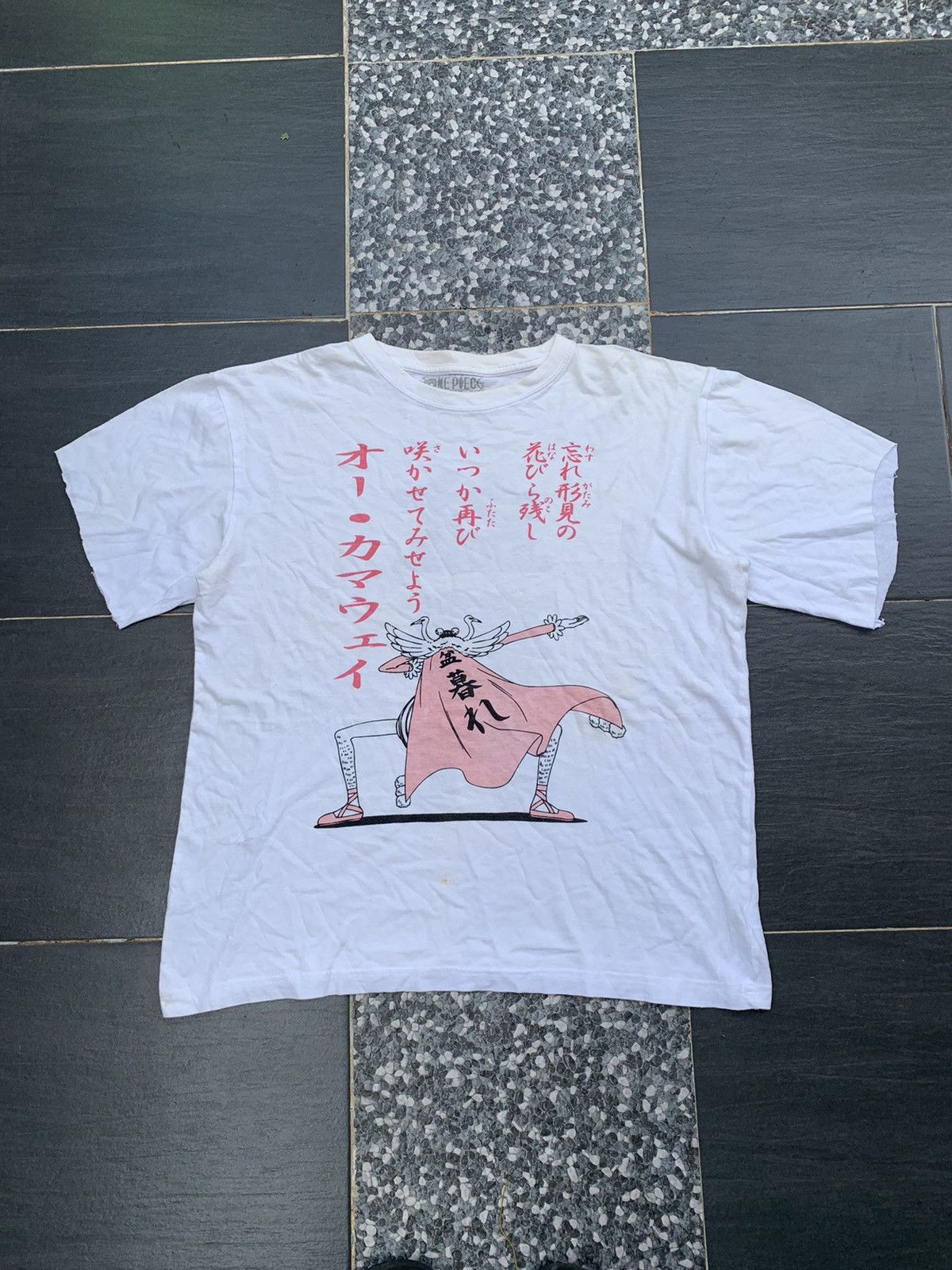One Piece × Vintage Vintage One Piece T- Shirt Size US M / EU 48-50 / 2 - 1 Thumbnail