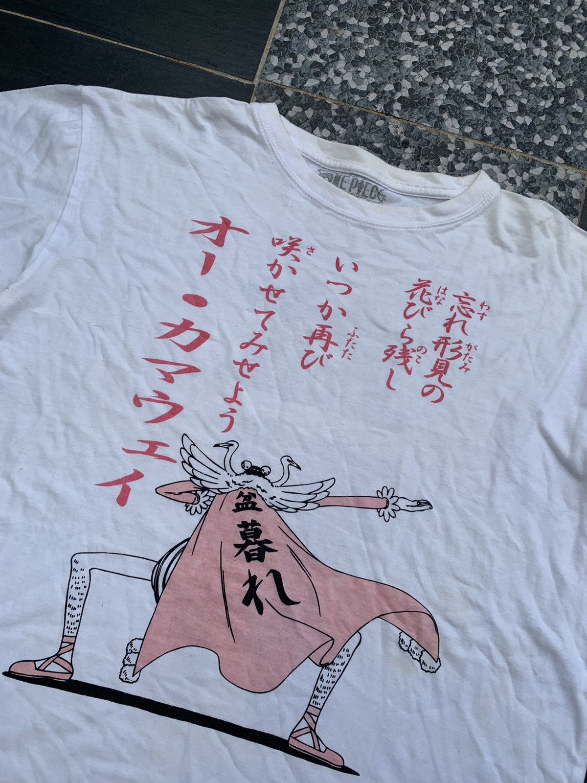 One Piece × Vintage Vintage One Piece T- Shirt Size US M / EU 48-50 / 2 - 3 Thumbnail