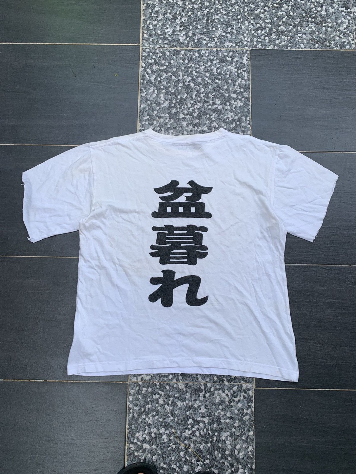 One Piece × Vintage Vintage One Piece T- Shirt Size US M / EU 48-50 / 2 - 7 Thumbnail