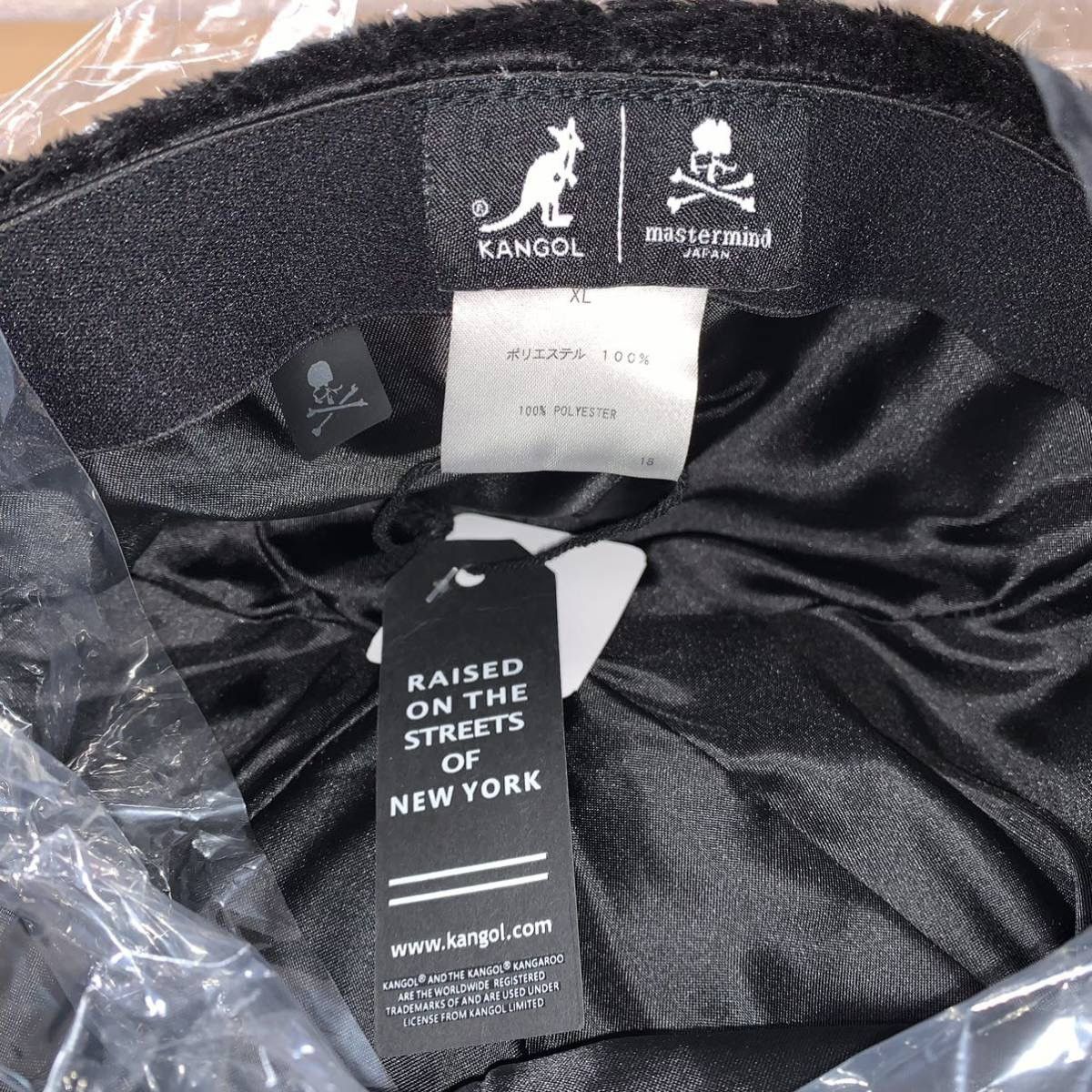 Mastermind Japan Mastermind Japan Kangol Faux Fur Cap Size ONE SIZE - 5 Thumbnail