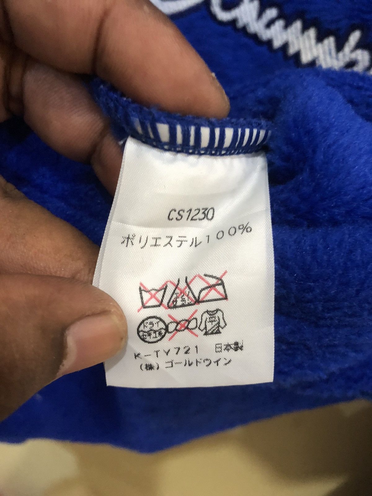Champion × Edition Japan Vintage 90s Champion fleece jacket Big Embroidery Logo Size US L / EU 52-54 / 3 - 7 Thumbnail