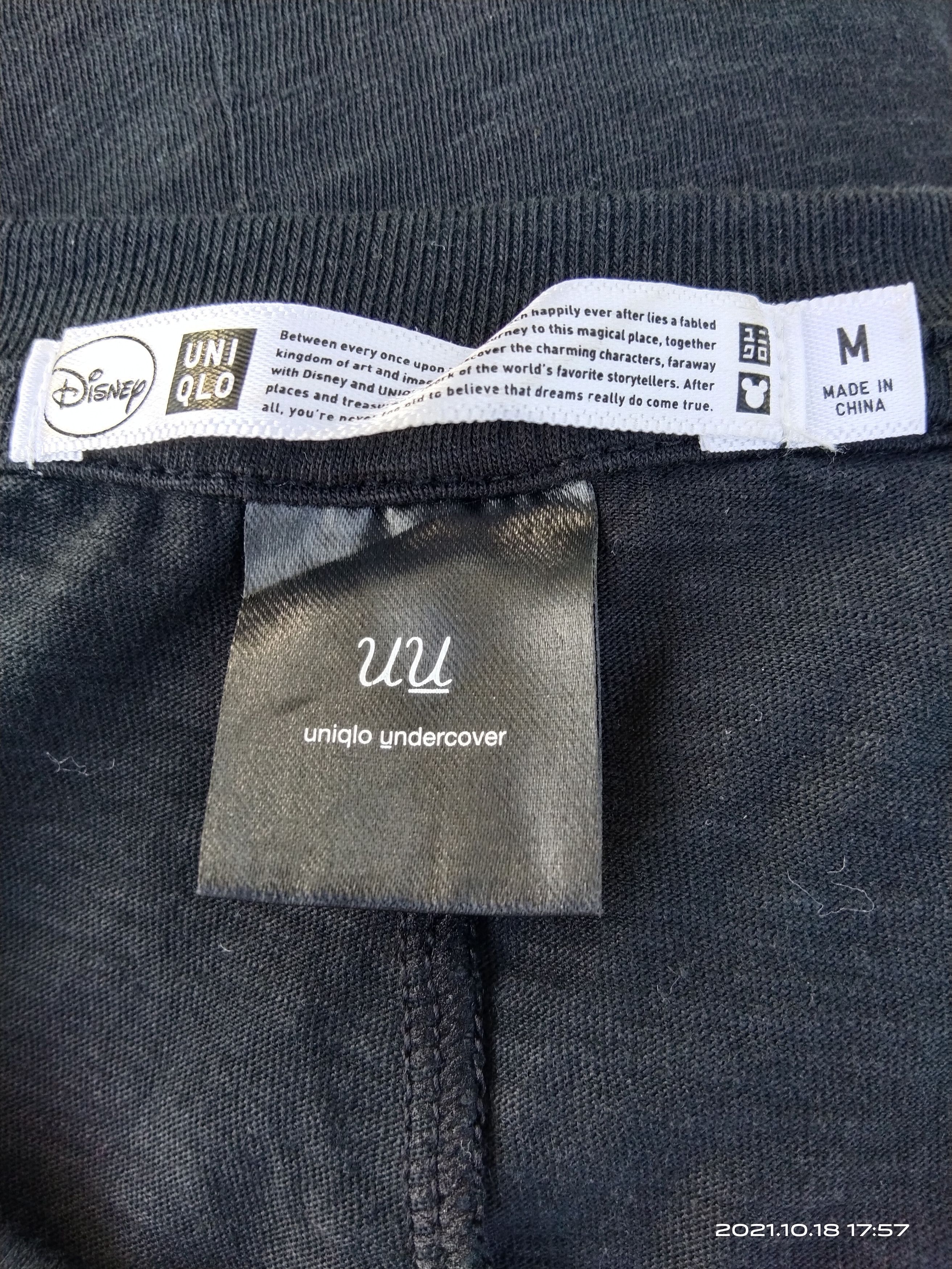 Japanese Brand × Undercover × Uniqlo UNIQLO X UNDERCOVER T SHIRT Size US M / EU 48-50 / 2 - 5 Thumbnail