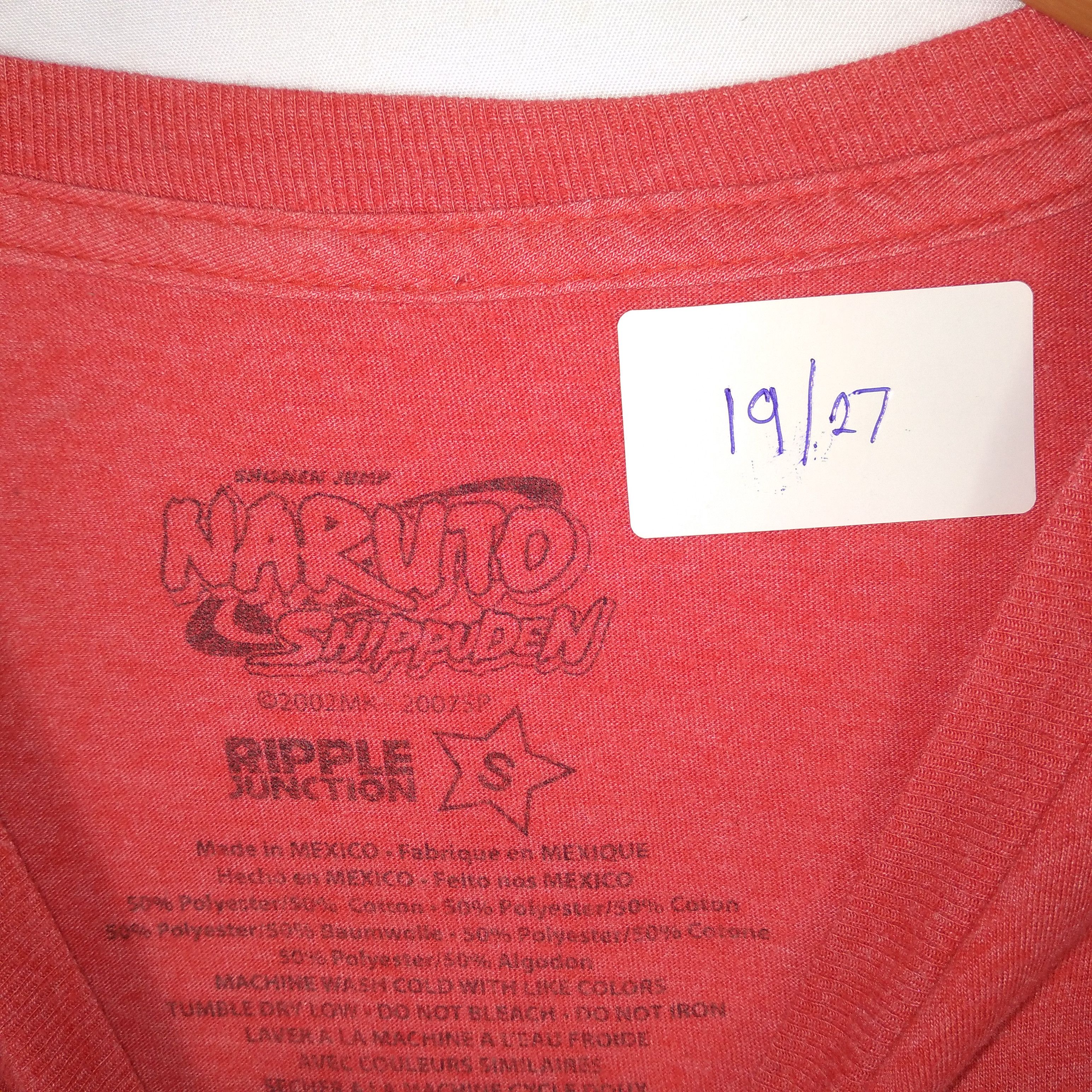 Anime Vintage Anime Naruto Shipudden Naruto And Sasuke Tee Size US M / EU 48-50 / 2 - 6 Thumbnail