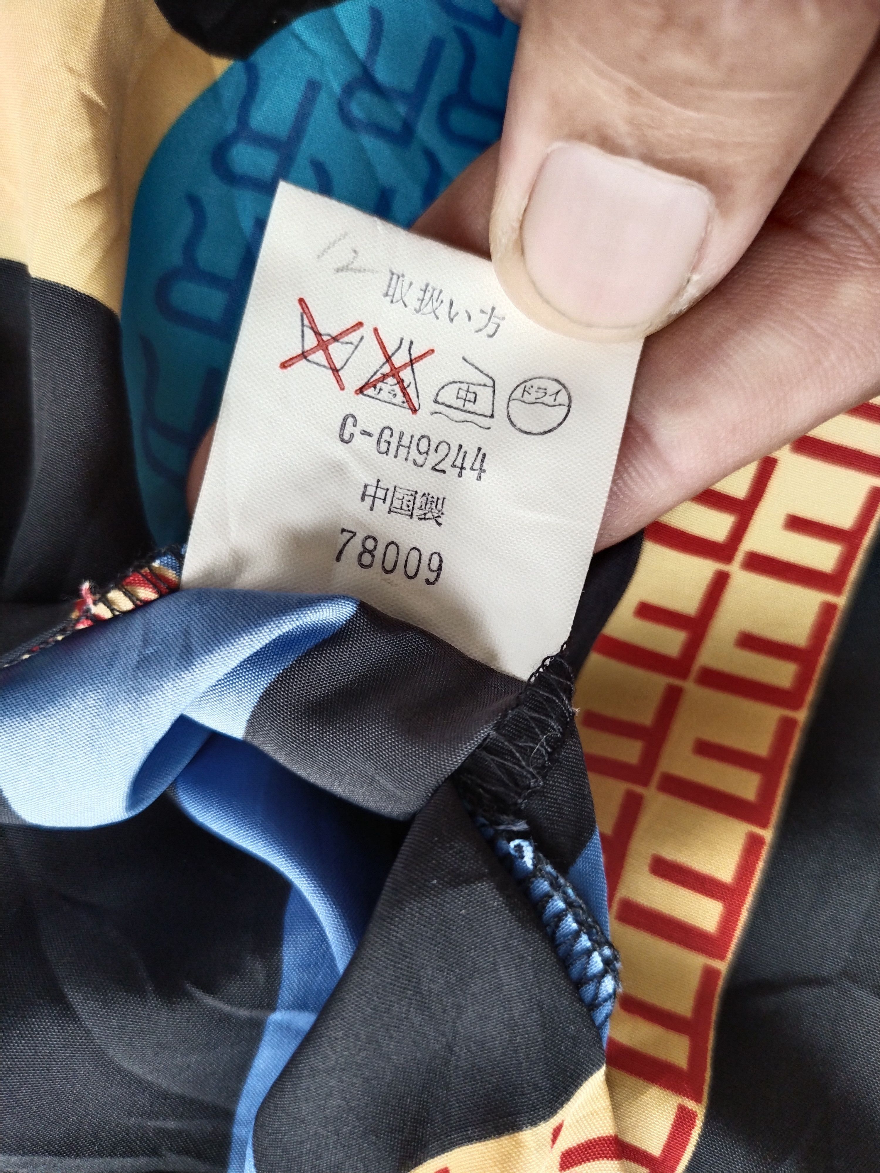 14th Addiction × If Six Was Nine × Japanese Brand Vintage Reversible Nice Hoodie Jacket Size US L / EU 52-54 / 3 - 17 Thumbnail