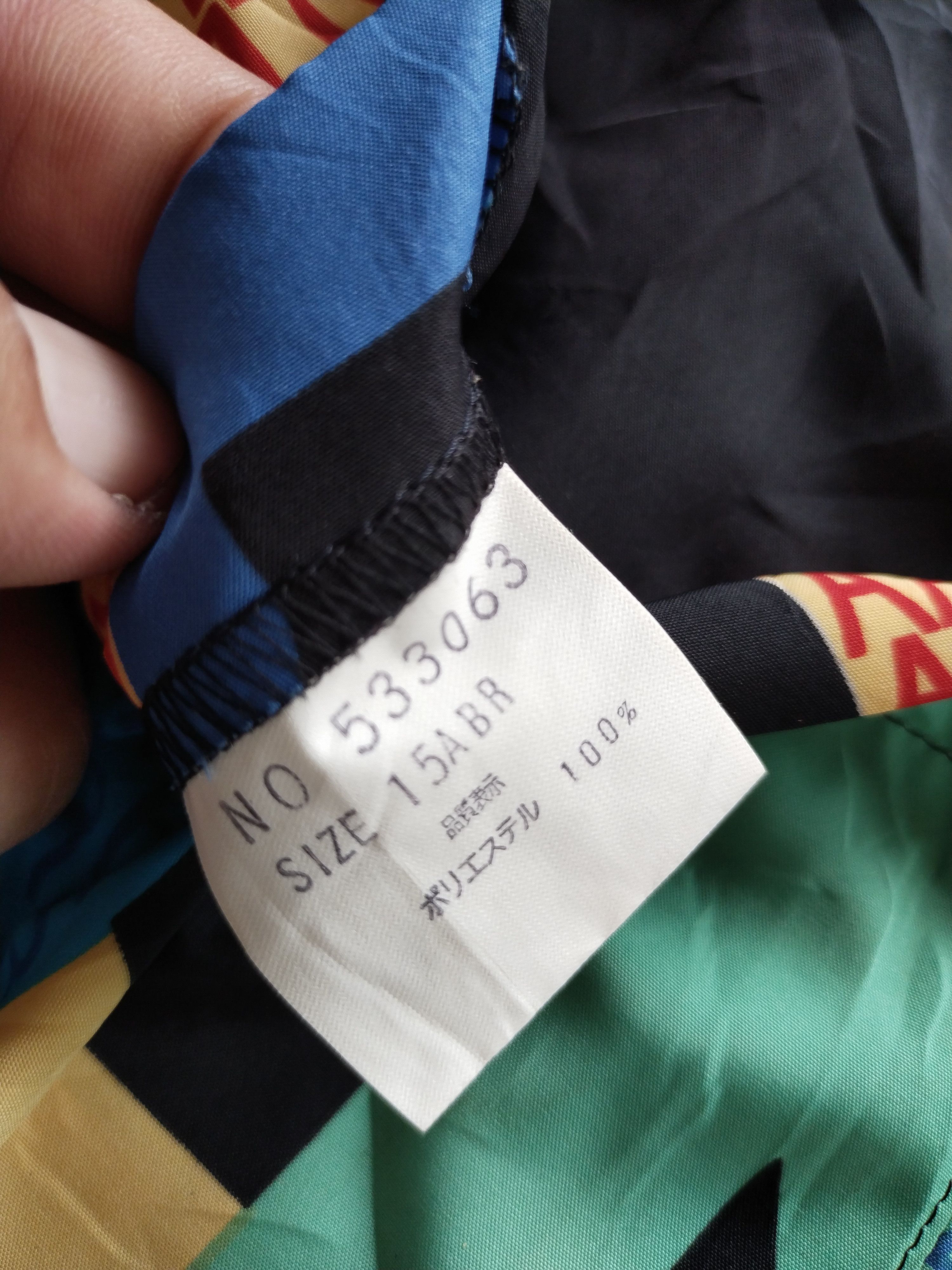 14th Addiction × If Six Was Nine × Japanese Brand Vintage Reversible Nice Hoodie Jacket Size US L / EU 52-54 / 3 - 18 Thumbnail