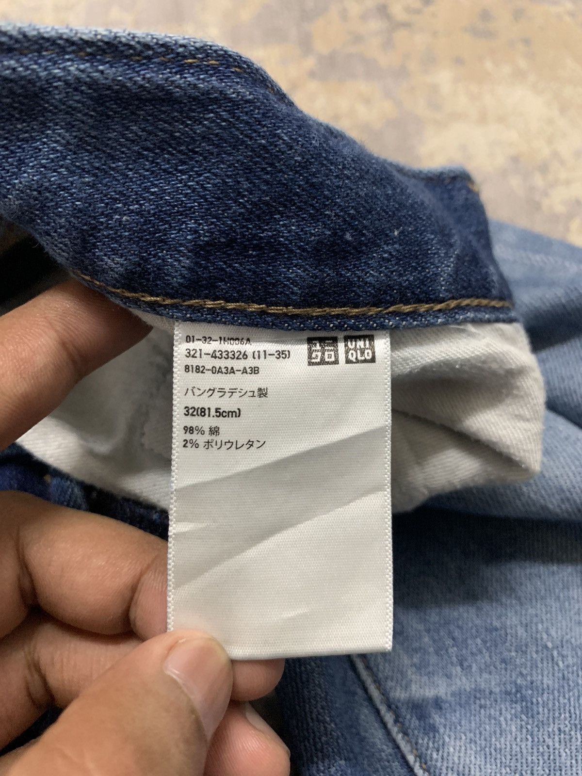 Japanese Brand Vtg Uniqlo Kaihara Slim Straight Distressed Denim Jeans Size US 33 - 15 Thumbnail