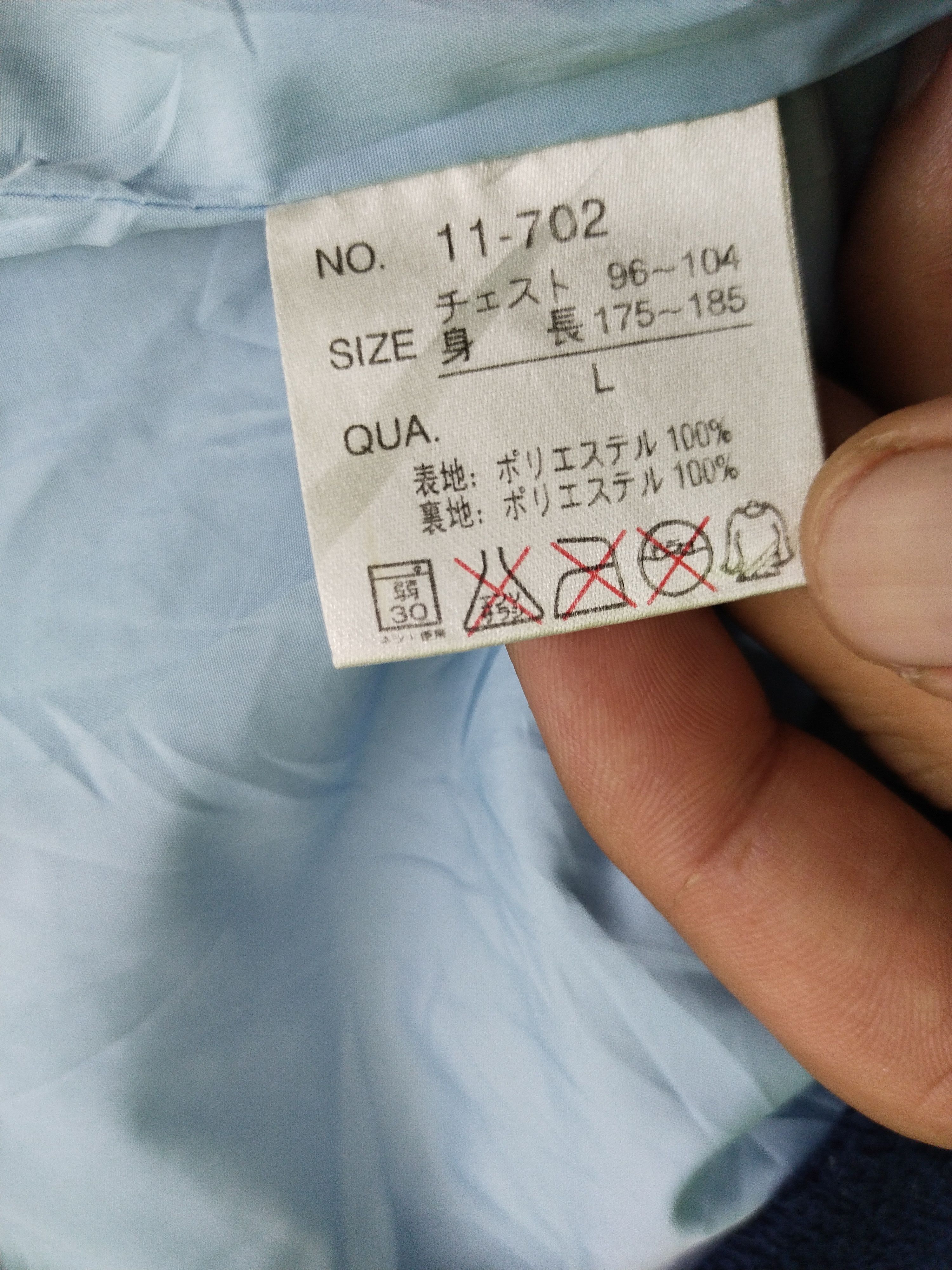 Japanese Brand Vintage SOLJAH In Hawaii Islands Fleece Jacket Size US L / EU 52-54 / 3 - 16 Thumbnail