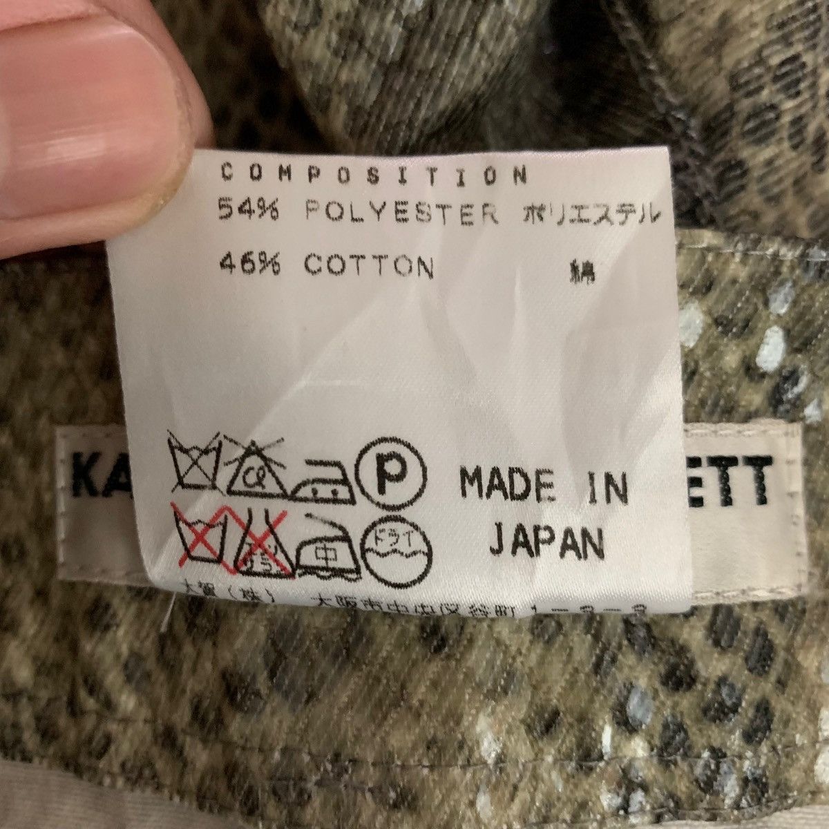 If Six Was Nine Vintage Katharine Hamnett London English Fashion Designer Size 28" / US 6 / IT 42 - 6 Thumbnail