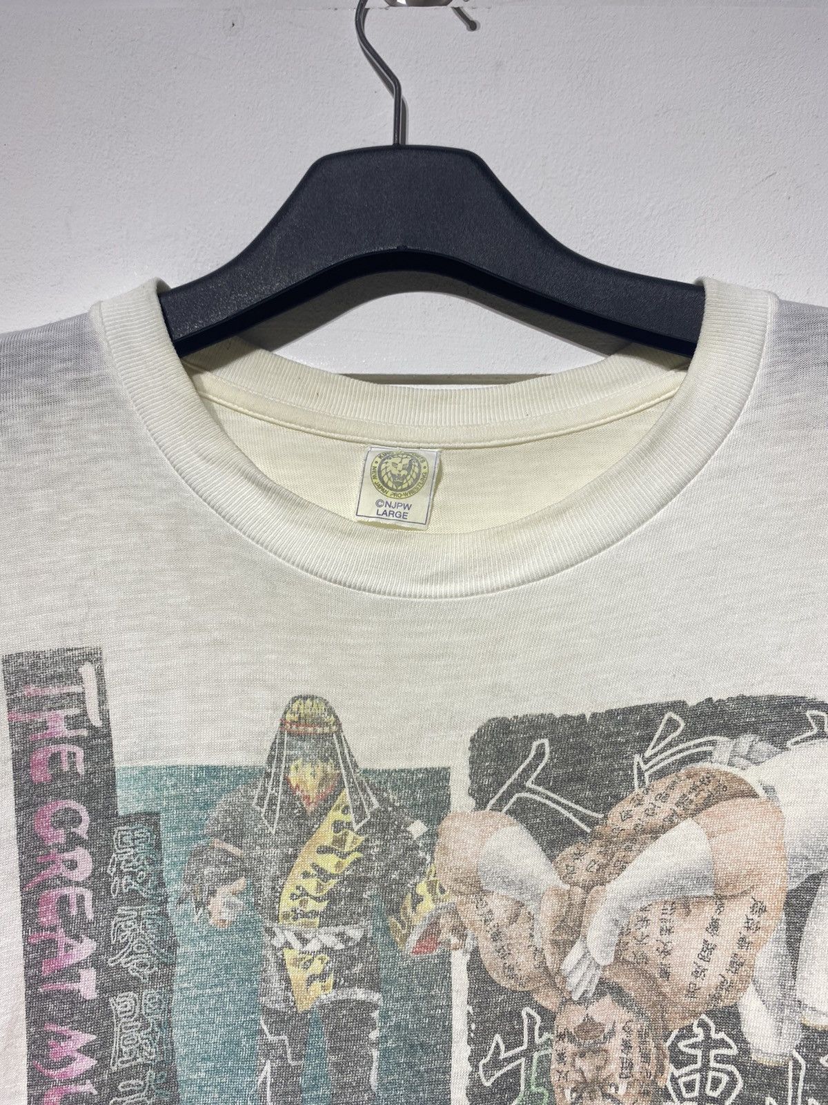 Japanese Brand × Vintage VINTAGE THE GREAT MUTA 1996 RARE Size US L / EU 52-54 / 3 - 3 Thumbnail