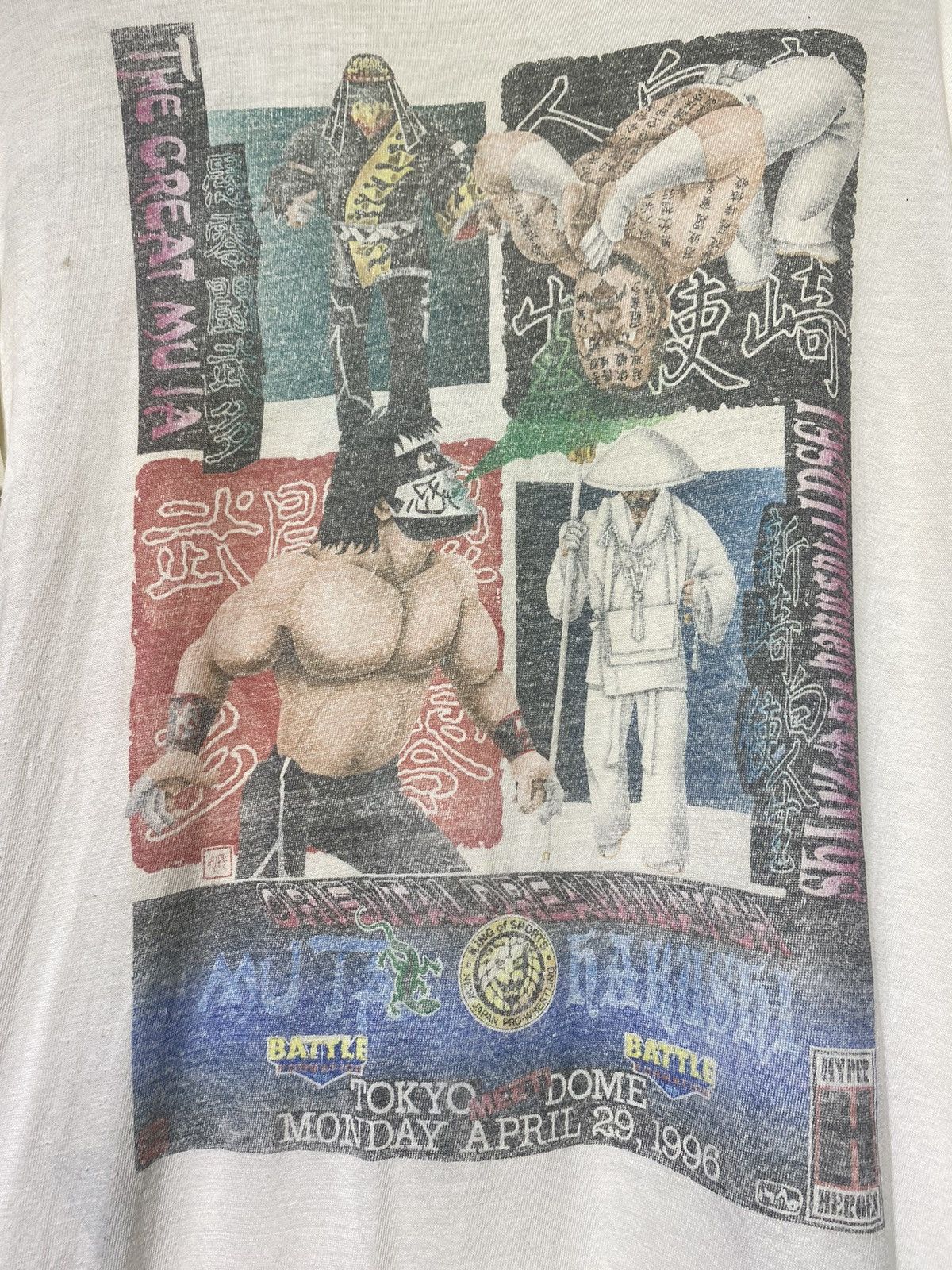 Japanese Brand × Vintage VINTAGE THE GREAT MUTA 1996 RARE Size US L / EU 52-54 / 3 - 2 Thumbnail
