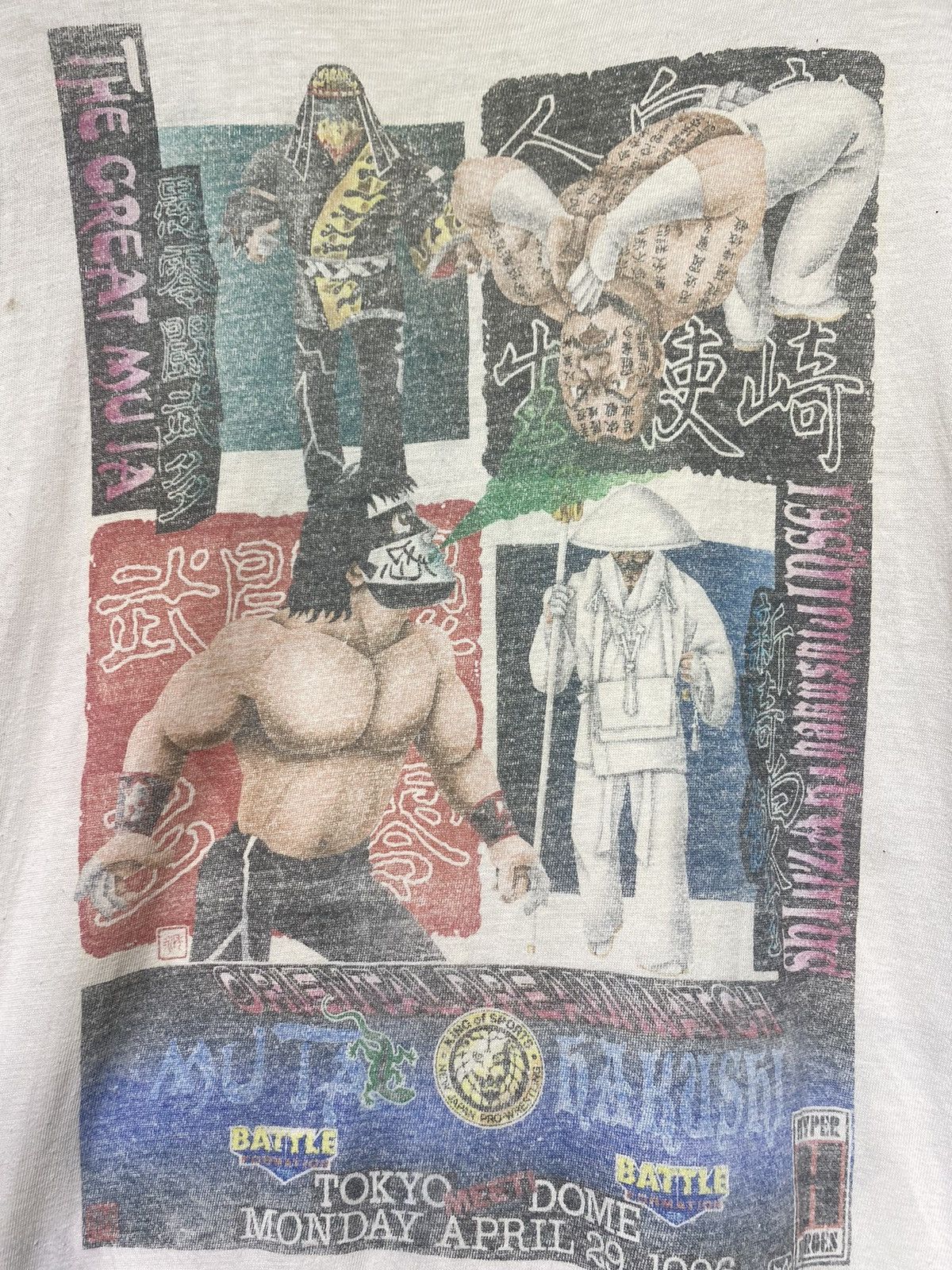 Japanese Brand × Vintage VINTAGE THE GREAT MUTA 1996 RARE Size US L / EU 52-54 / 3 - 5 Thumbnail