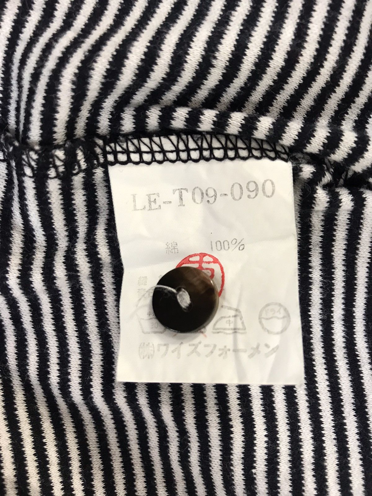 Designer Y’s For Men Yohji Yamamoto Striped Longsleeve Polo Tee Size US S / EU 44-46 / 1 - 6 Thumbnail