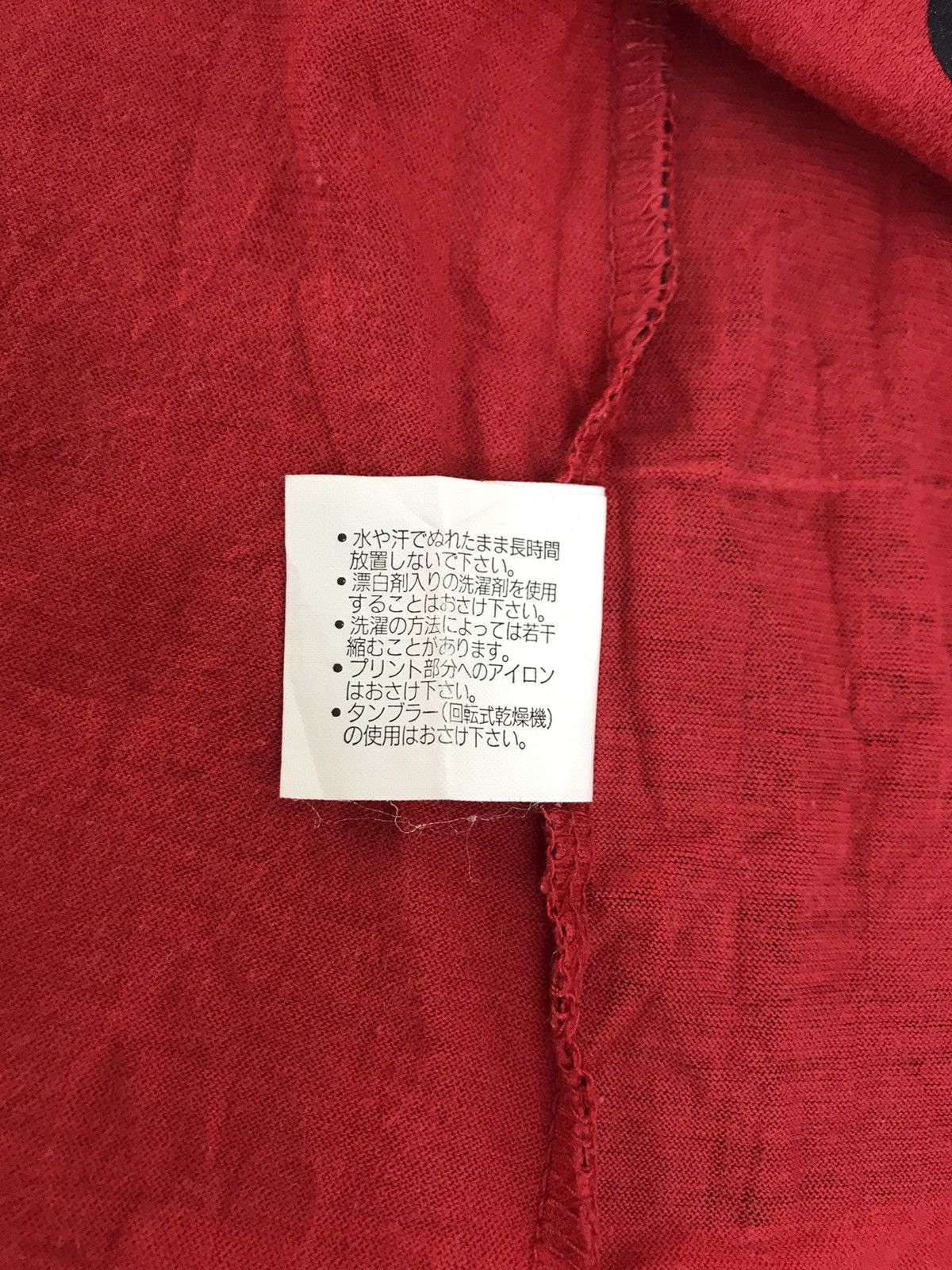 Japanese Brand Kansai Sport Hoodies Streetwear Brand Box Logo Tee Big Logo Size US L / EU 52-54 / 3 - 6 Thumbnail