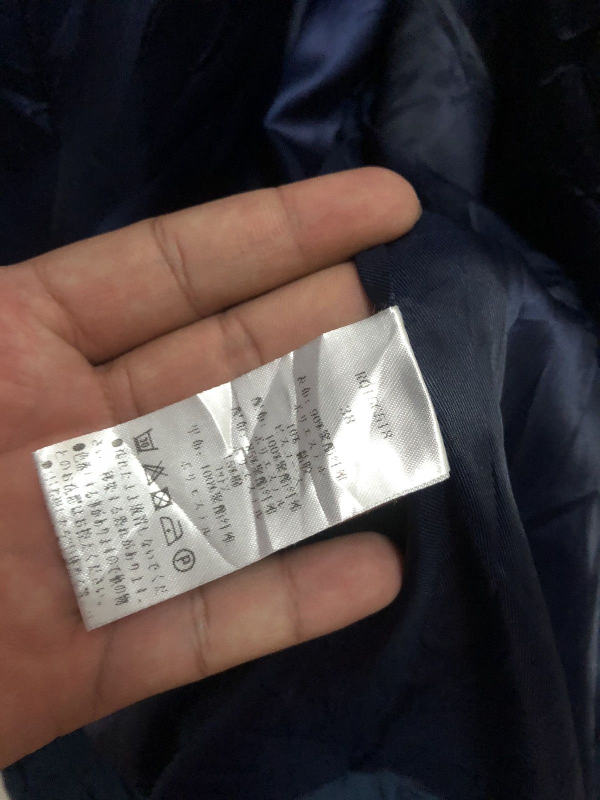 Japanese Brand Japanese Bittoko Parkas Size US M / EU 48-50 / 2 - 10 Thumbnail