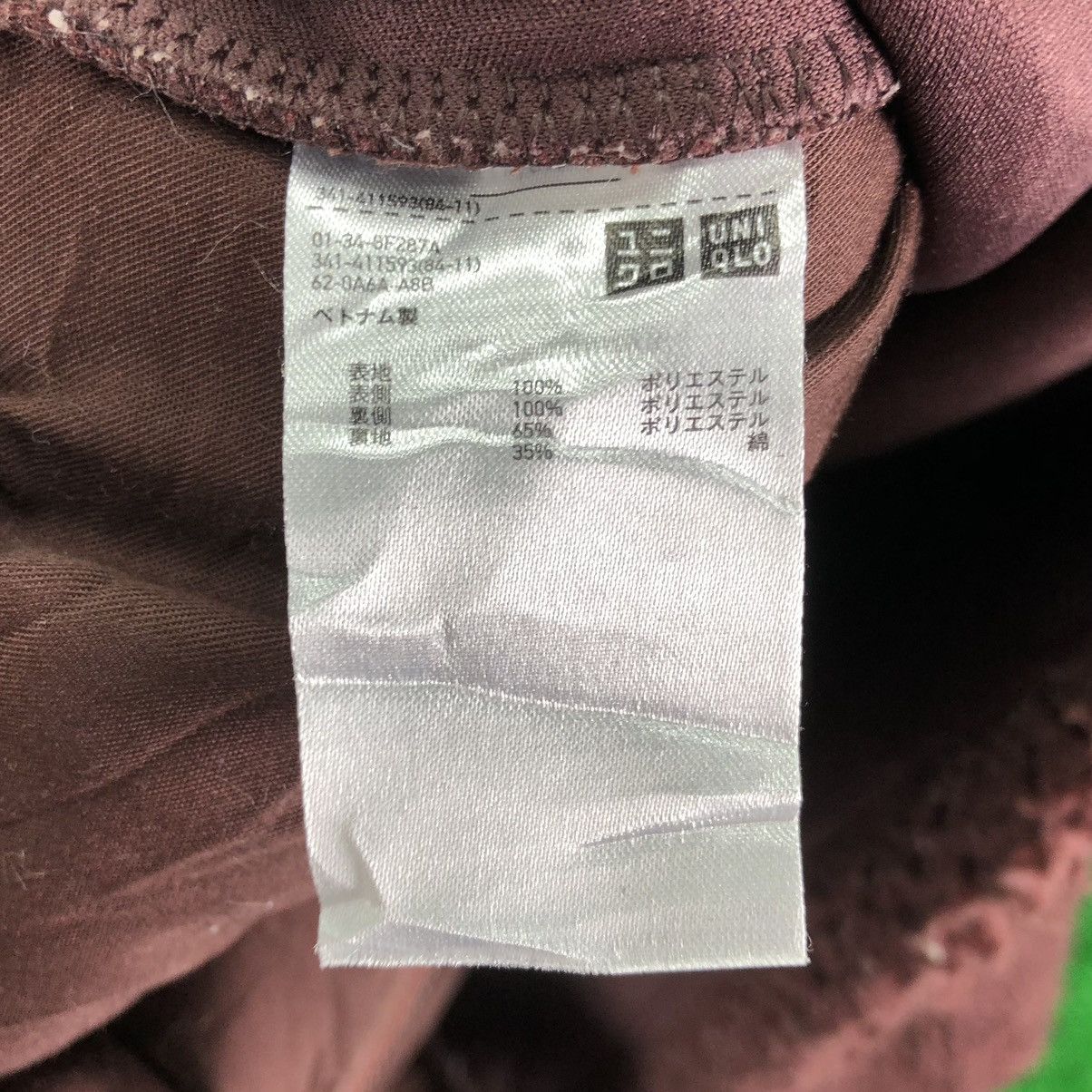 Uniqlo Uniqlo x Undercover Sherpa Zipper Jacket Autumn Winter Size US XL / EU 56 / 4 - 12 Thumbnail