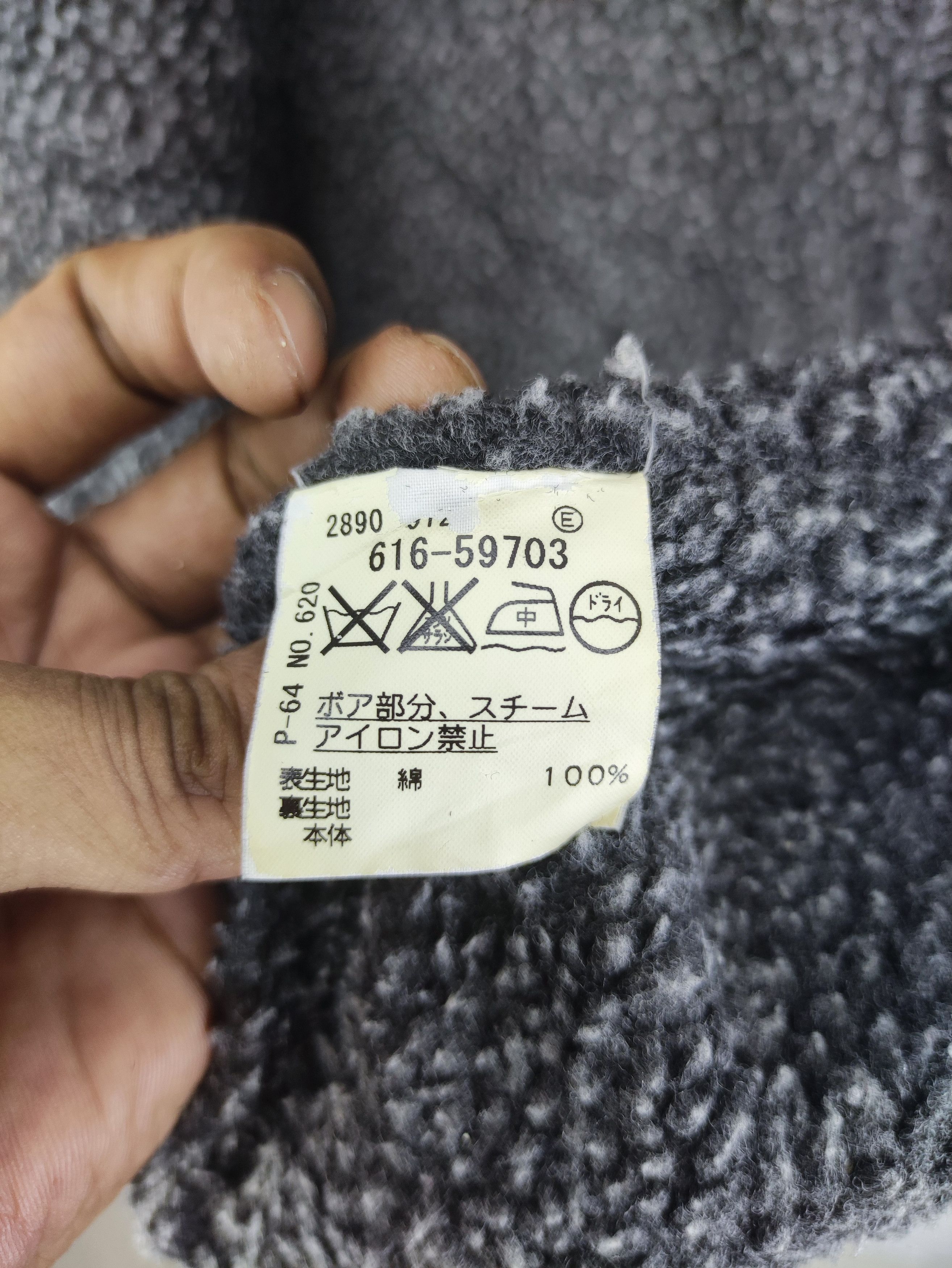 Takeo Kikuchi Vintage Takeo Kikuchi Jacket Lining Fleece Zipper Size US L / EU 52-54 / 3 - 6 Thumbnail