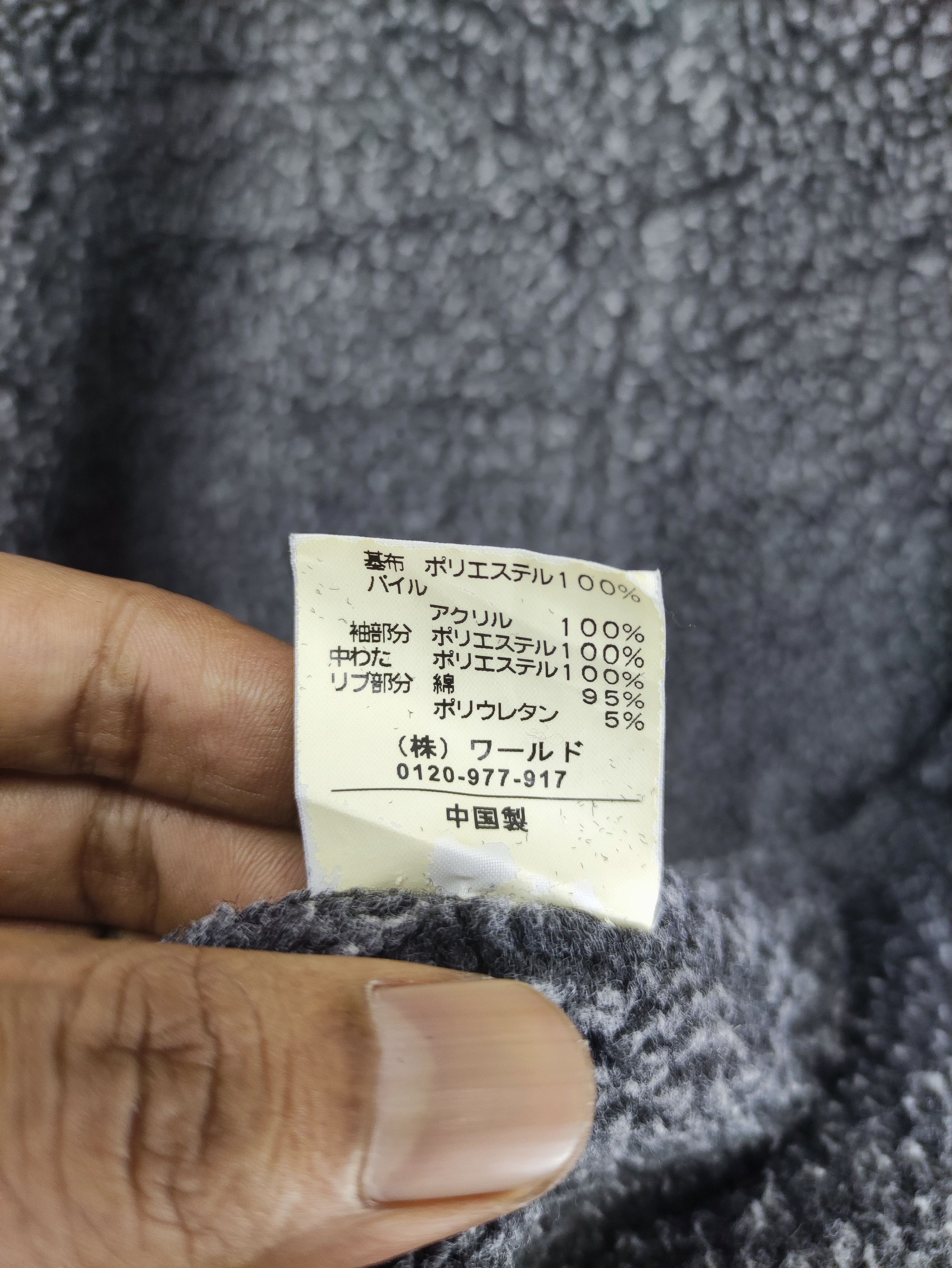 Takeo Kikuchi Vintage Takeo Kikuchi Jacket Lining Fleece Zipper Size US L / EU 52-54 / 3 - 5 Thumbnail