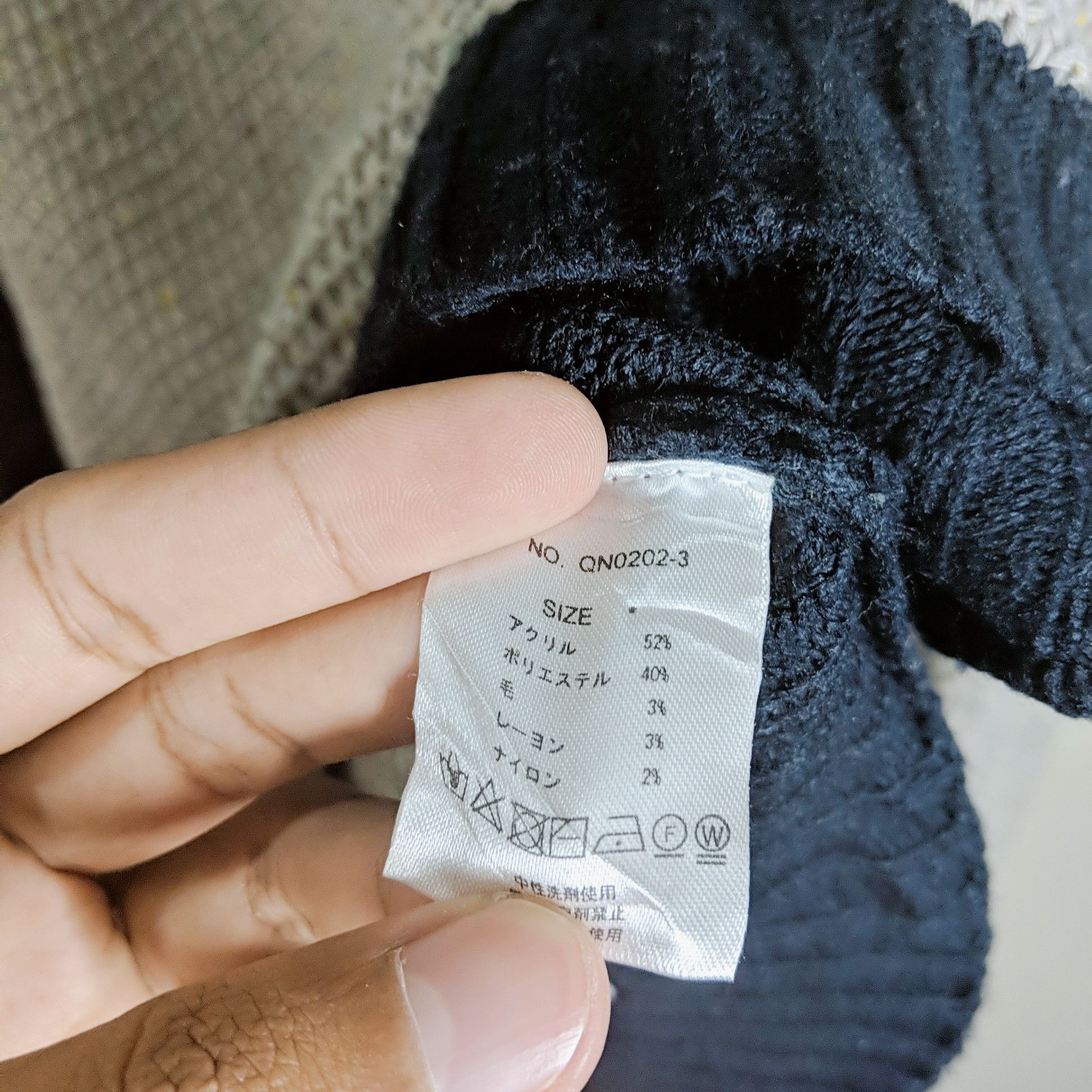 Vintage As Know As Logo Knitwear Sweater Jumper