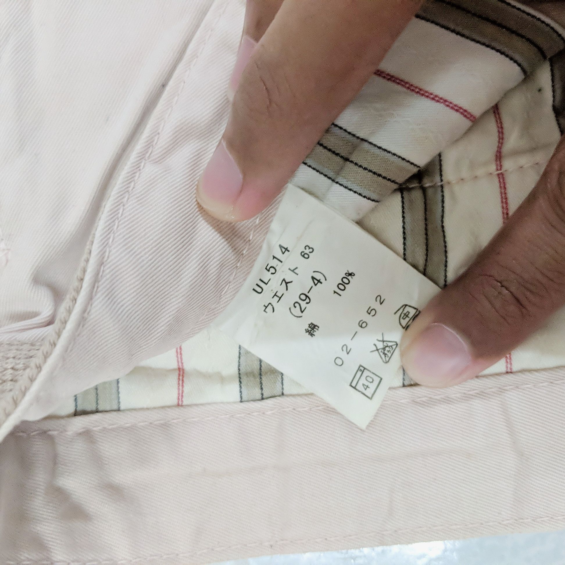 Dickies Vintage Dickies Faded Pink Casual Trousers Pants Size US 28 / EU 44 - 8 Thumbnail