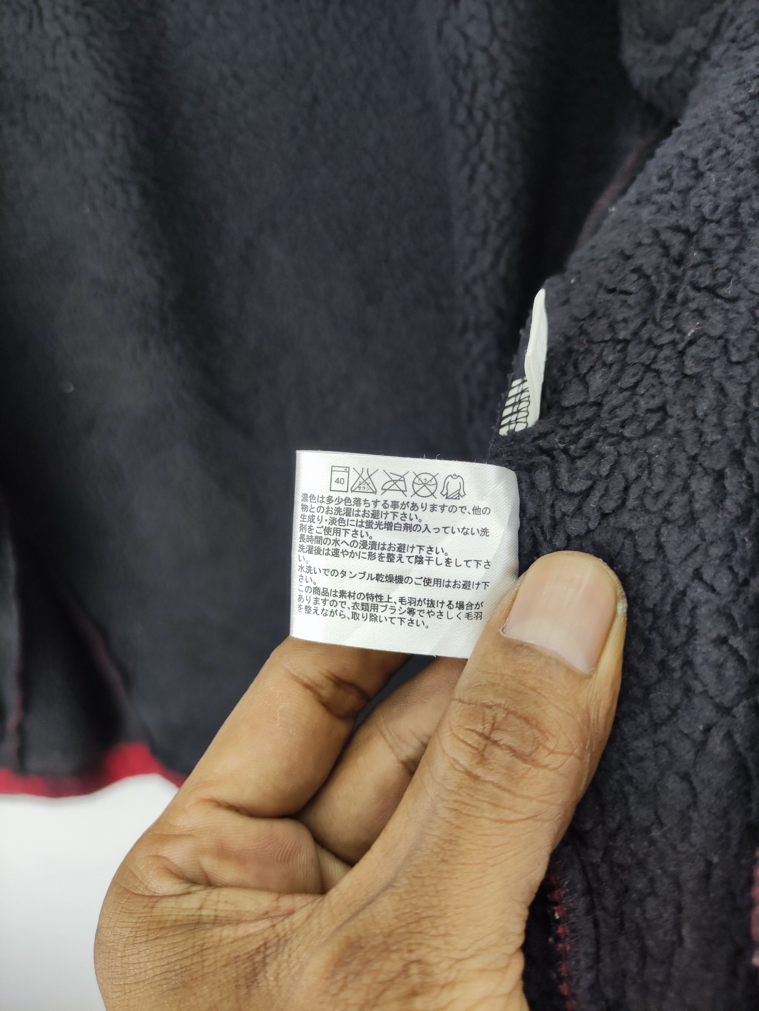 Uniqlo Uniqlo Shadow Plaid Fleece Jacket Zipper Size US M / EU 48-50 / 2 - 7 Thumbnail