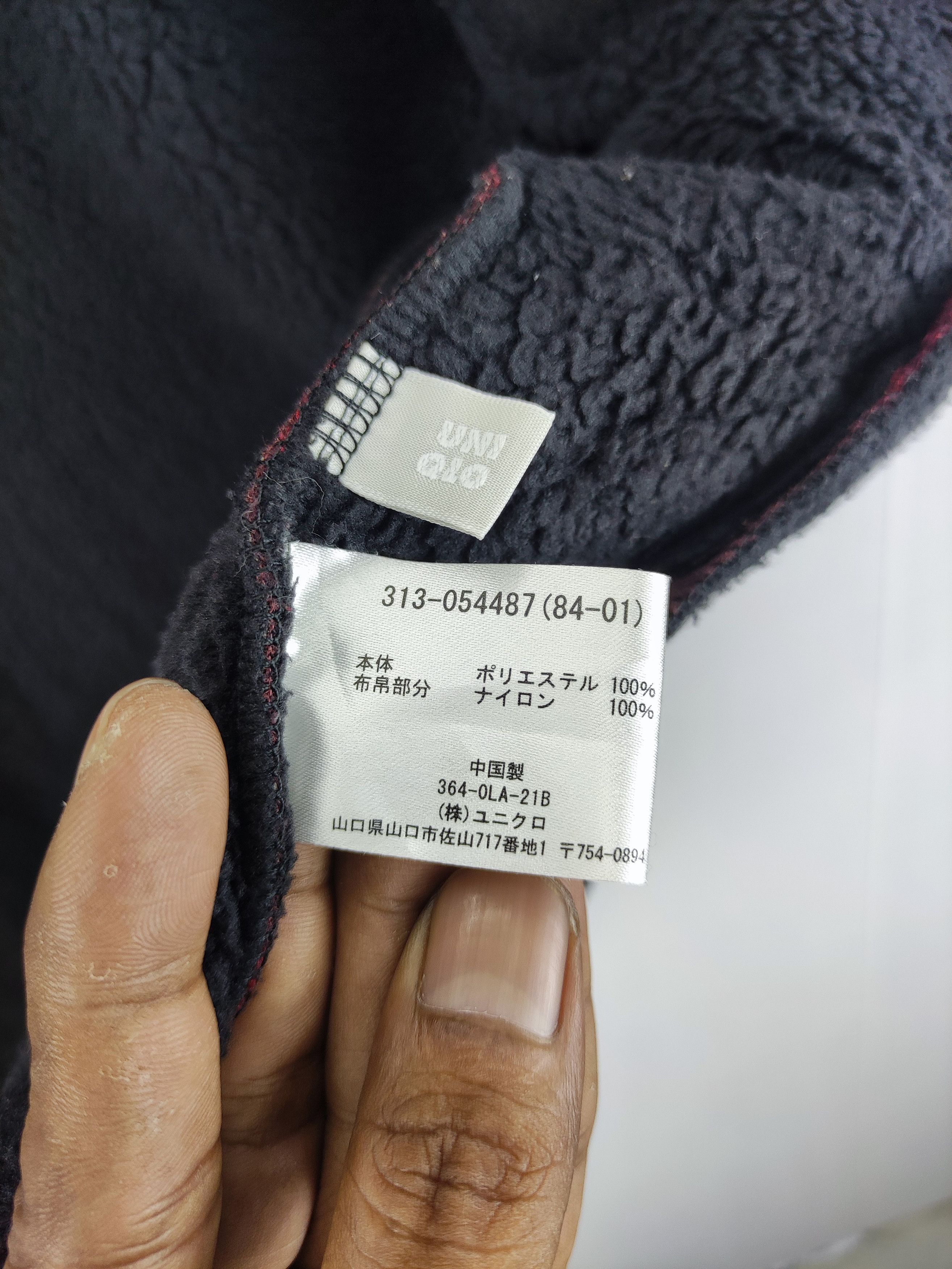 Uniqlo Uniqlo Shadow Plaid Fleece Jacket Zipper Size US M / EU 48-50 / 2 - 6 Thumbnail