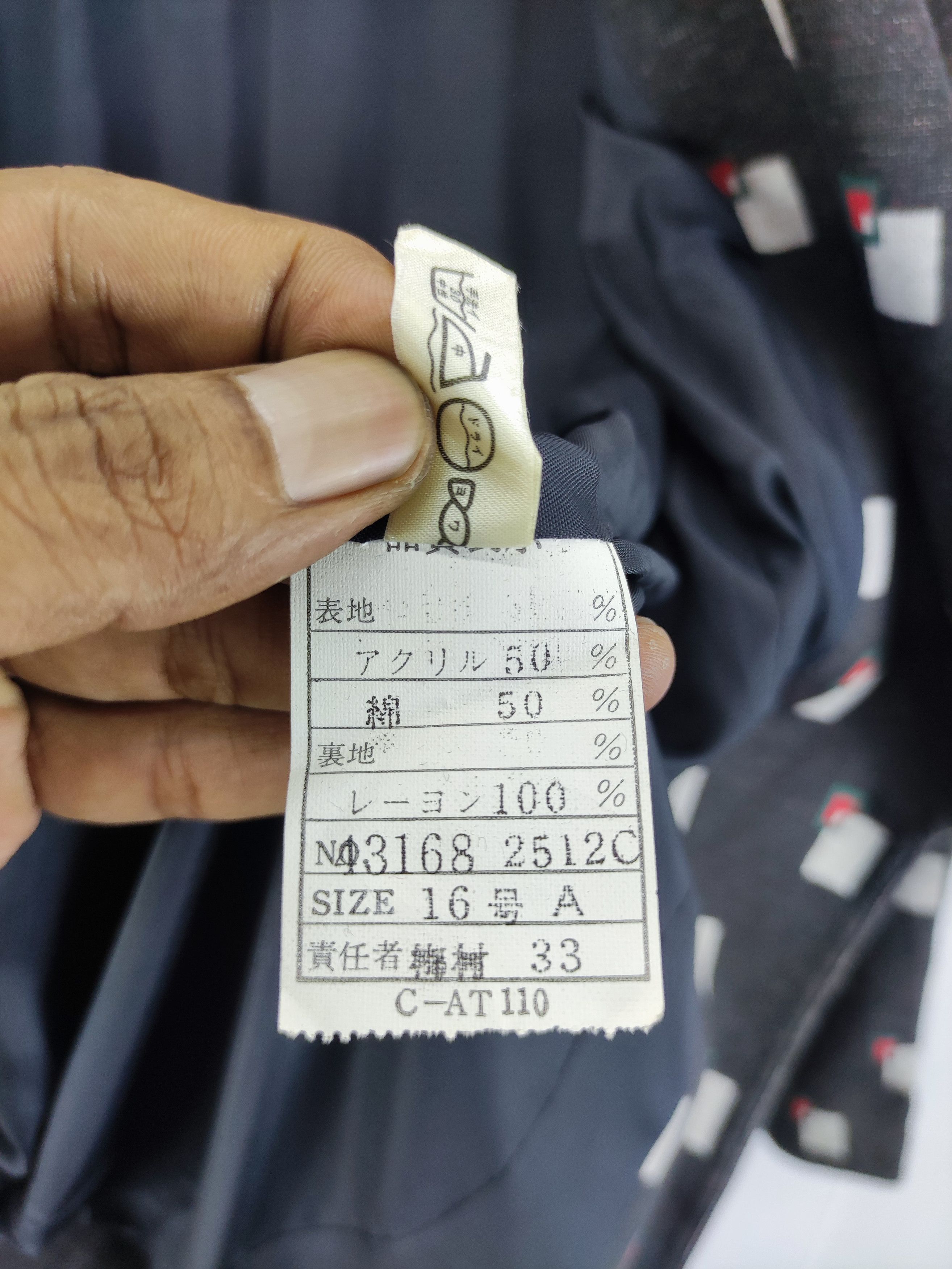 Japanese Brand Vintage Coat Blazers Jacket Kurone Size US M / EU 48-50 / 2 - 6 Thumbnail