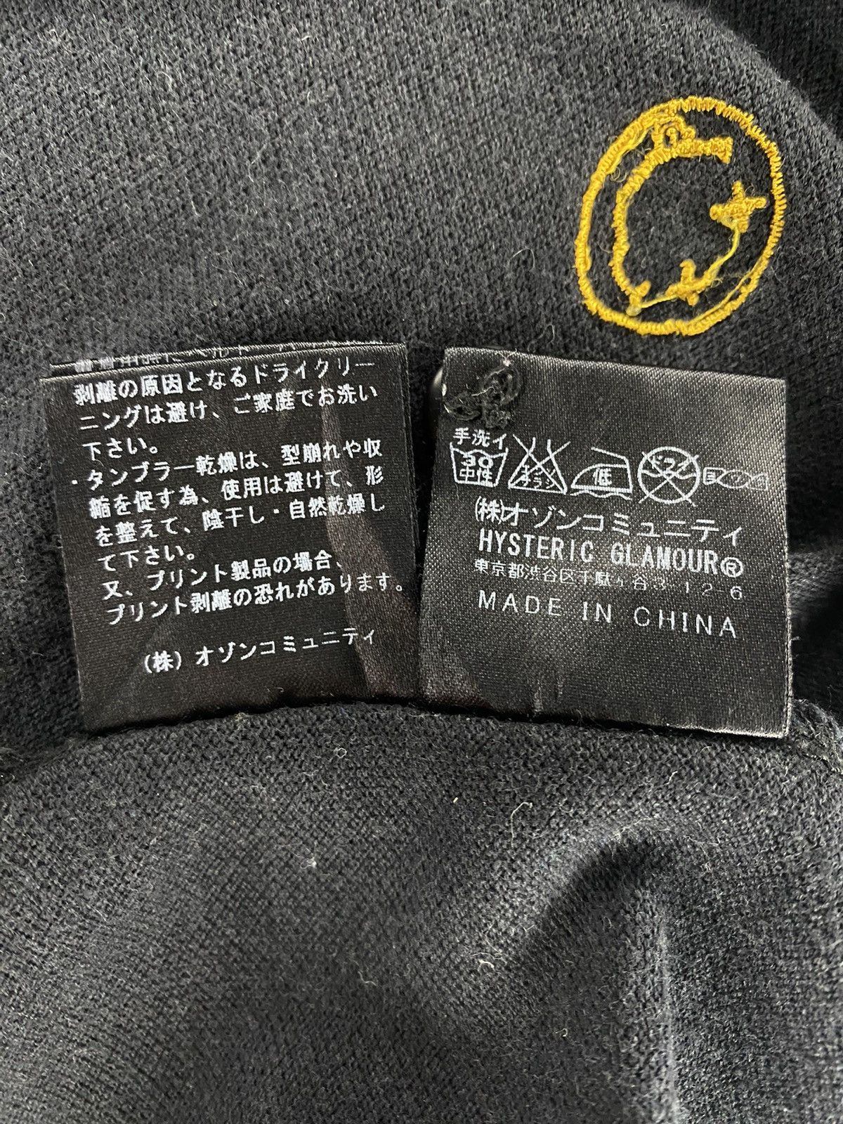 Hysteric Glamour Hysteric Glamour x Kurt Cobain Pick Me Polo Shirt Size US M / EU 48-50 / 2 - 14 Thumbnail