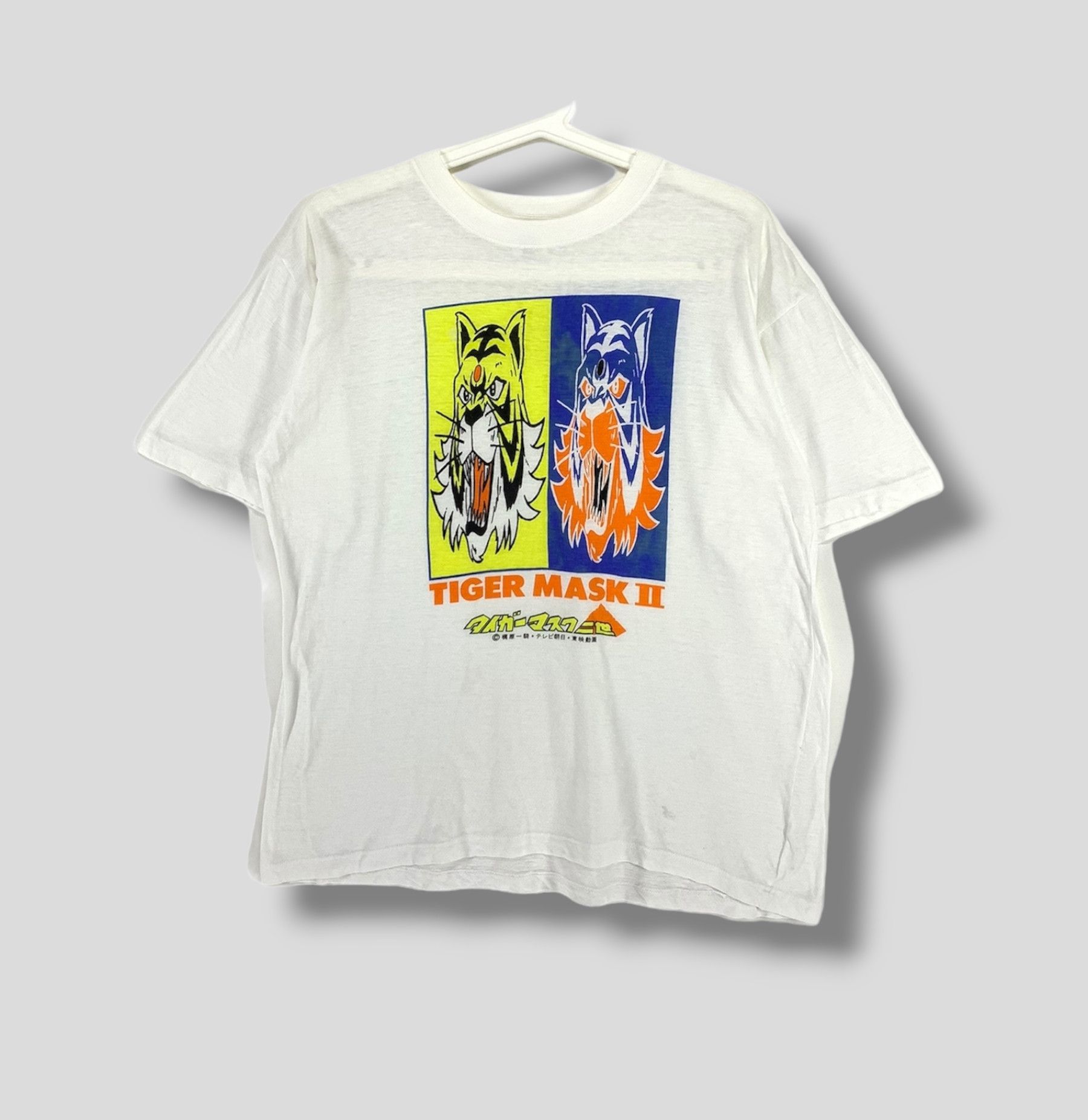Vintage 90s tiger mask II tshirt anime manga