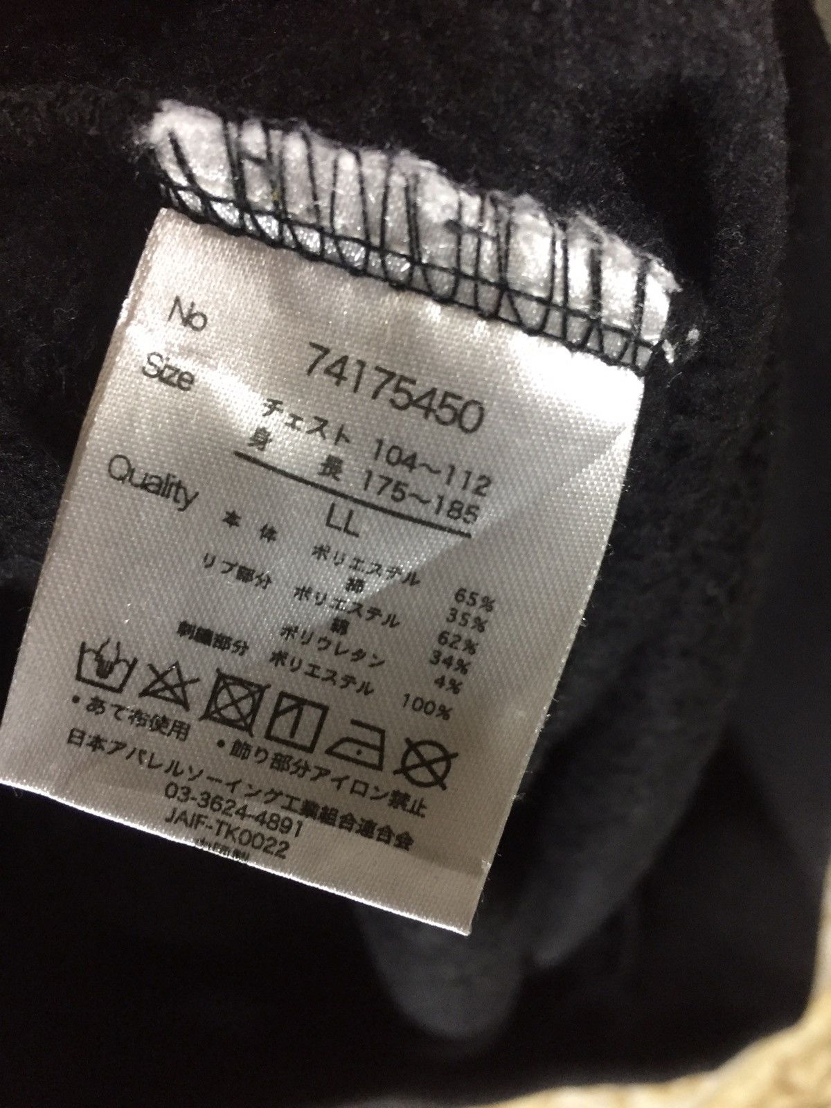 Sports Specialties New Japan Pro Wrestling Big Logo Hoodie Sweatshirt Size US L / EU 52-54 / 3 - 3 Thumbnail