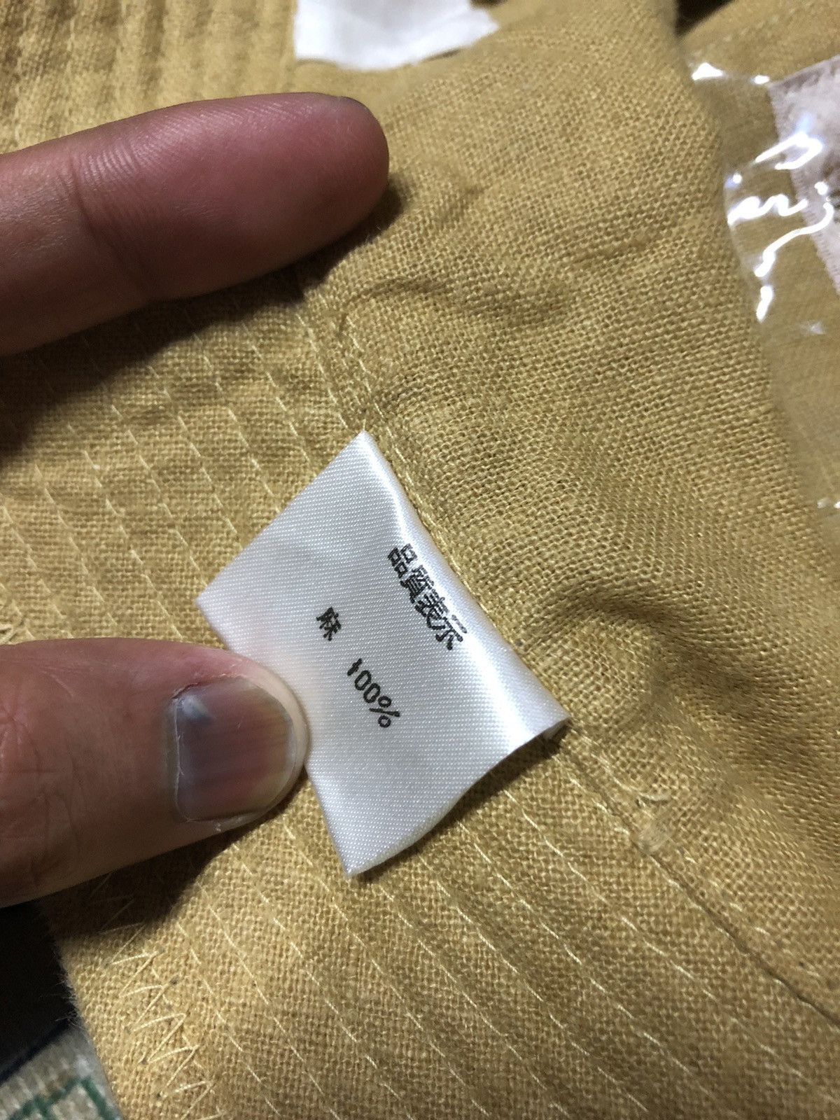 Vintage × Vivienne Westwood VIVIENNE WESTWOOD BUCKET HAT Size ONE SIZE - 8 Thumbnail