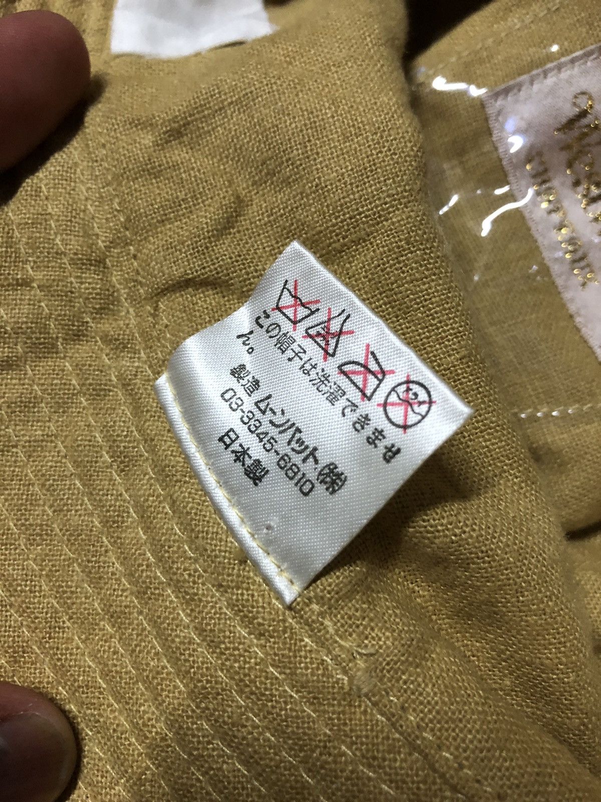Vintage × Vivienne Westwood VIVIENNE WESTWOOD BUCKET HAT Size ONE SIZE - 7 Thumbnail