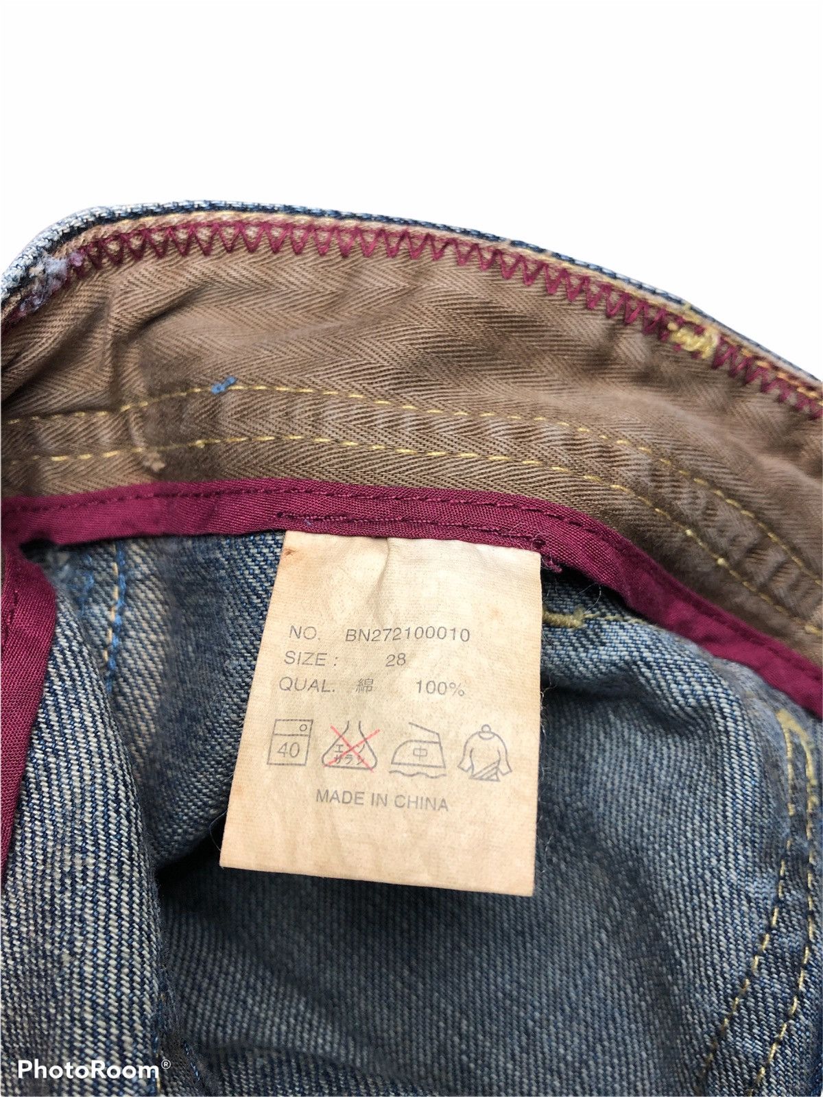 If Only Was True FLARED⚡️⚡️PACTHES SASHIKO BUSHPANTS BY Back Number Size US 28 / EU 44 - 6 Thumbnail