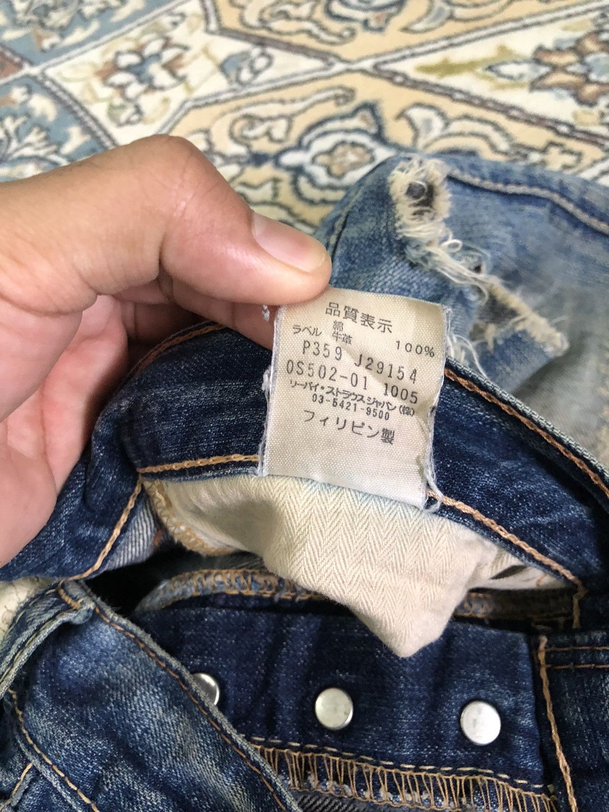Levi's 🧟‍♂️Vintage Levis Distressed Denim Like Kapital Size US 30 / EU 46 - 15 Thumbnail