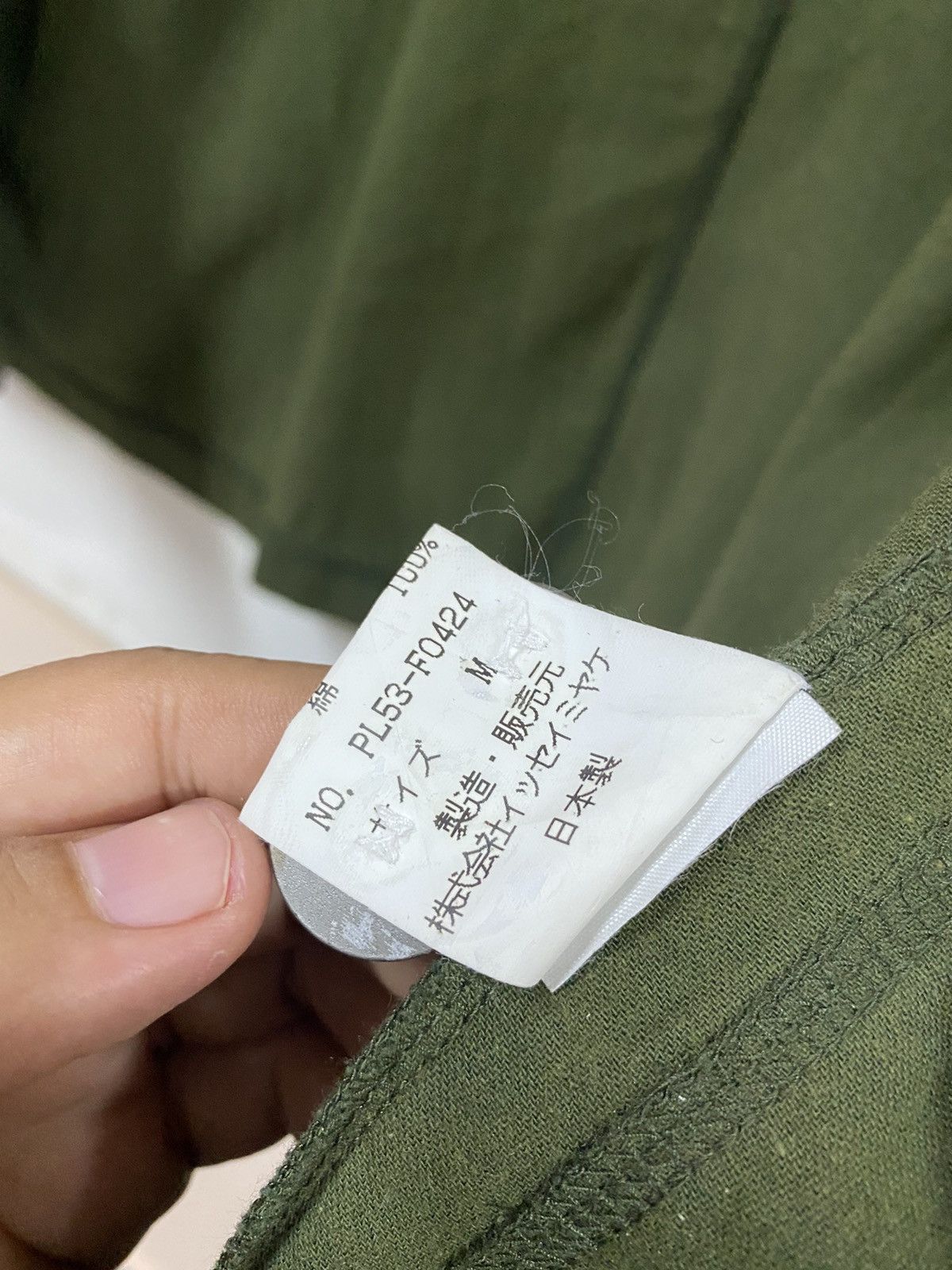 Final Home VTG Plantation Army Green Cardigan Jacket Size US M / EU 48-50 / 2 - 21 Thumbnail