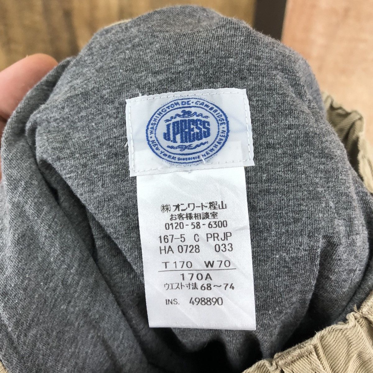 J. Press J.Press Brown Cargo Multipocket pants #6187 Size US 28 / EU 44 - 15 Thumbnail
