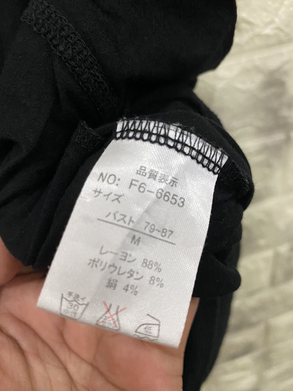 Marithe + Francois Girbaud Marithe Francois Girboud Black Shirt Size M / US 6-8 / IT 42-44 - 7 Thumbnail